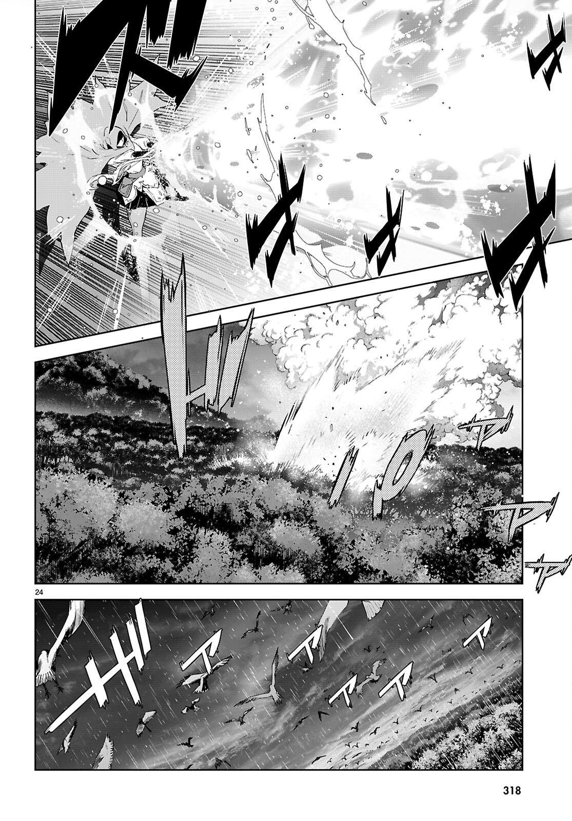 Doujin-Lc- อ่าน โดจิน มังฮวา เกาหลี ญี่ปุ่น จีน แปลไทย Game obu Familia – Family Senki ตอนที่ 1 2 3 4 5 6 7 8 9 10 11 12 13 14 ฟรี ไม่มีโฆษณา อ่าน โดจิน Manhwa เกาหลี ญี่ปุ่น จีน เรามีครบ คัดมาให้เน้นๆ โดจิน 18+ รับประกันความฟินโดย  Doujin Lc