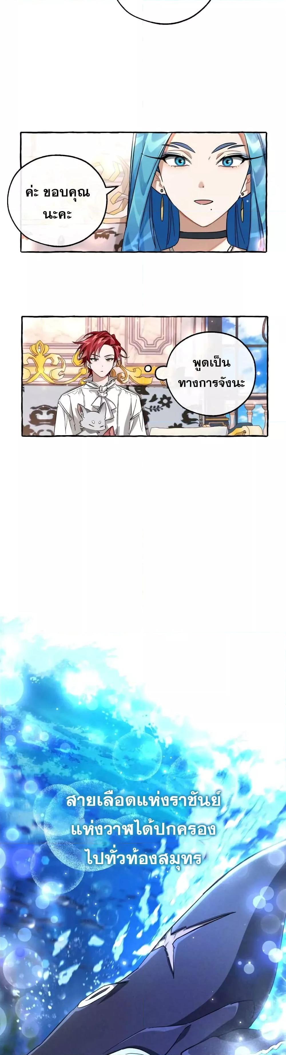 Manga-lc-com อ่านมังงะ อ่านการ์ตูน ออนไลน์ ฟรี TrashOfTheCo ตอนที่ 1 2 3 4 5 6 7 8 9 10 11 12 13 14 ฟรี ไม่มีโฆษณา Manga-lc - อ่าน มังงะ อ่าน การ์ตูน ออนไลน์ อ่านมังงะ ฟรี