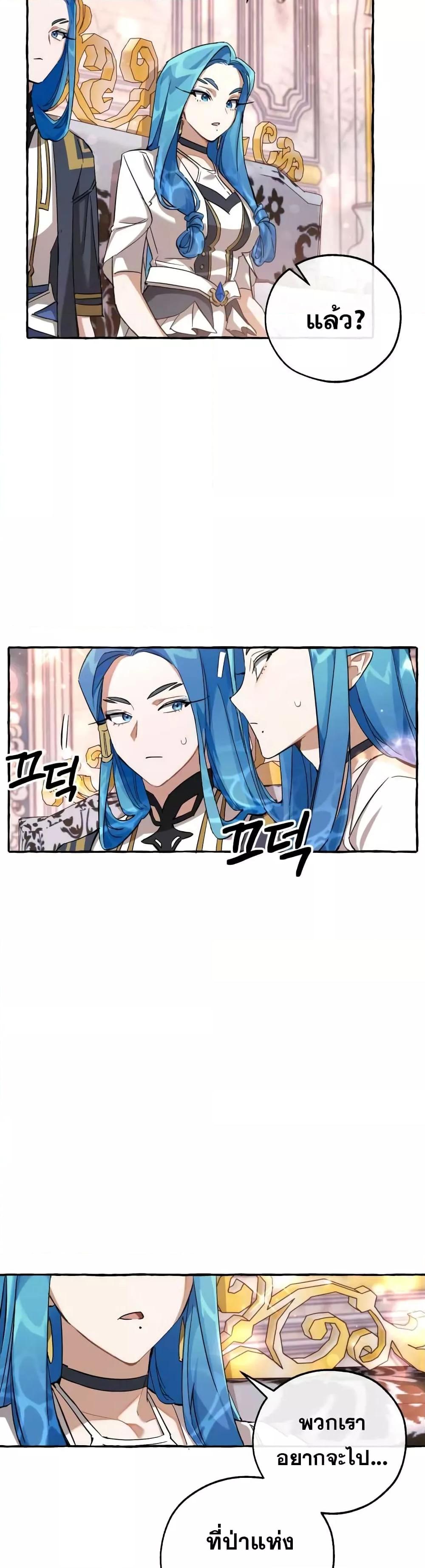 Manga-lc-com อ่านมังงะ อ่านการ์ตูน ออนไลน์ ฟรี TrashOfTheCo ตอนที่ 1 2 3 4 5 6 7 8 9 10 11 12 13 14 ฟรี ไม่มีโฆษณา Manga-lc - อ่าน มังงะ อ่าน การ์ตูน ออนไลน์ อ่านมังงะ ฟรี