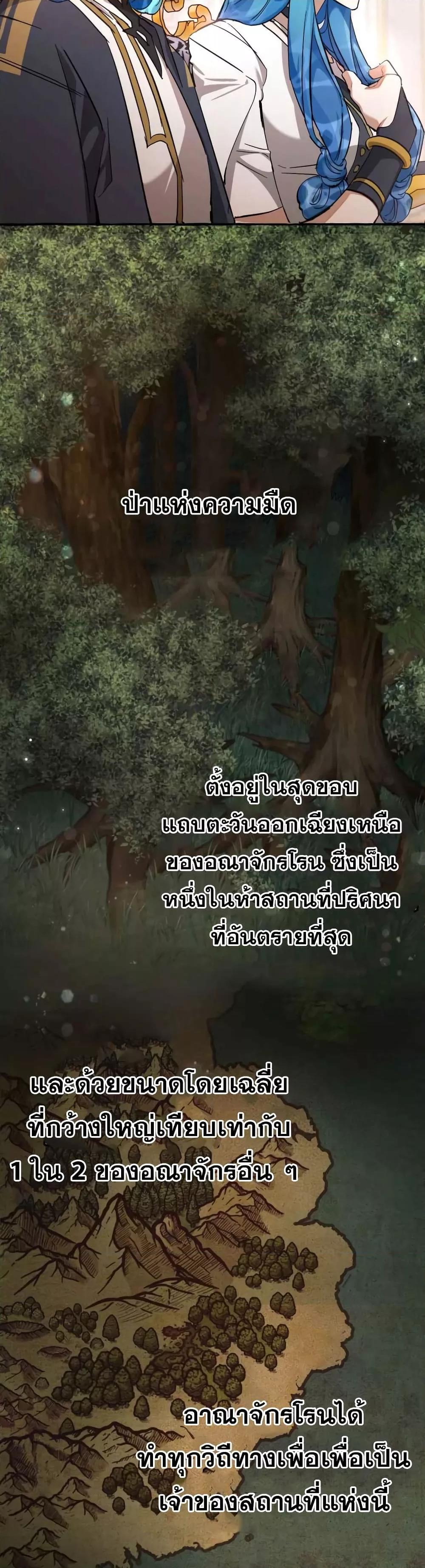 Manga-lc-com อ่านมังงะ อ่านการ์ตูน ออนไลน์ ฟรี TrashOfTheCo ตอนที่ 1 2 3 4 5 6 7 8 9 10 11 12 13 14 ฟรี ไม่มีโฆษณา Manga-lc - อ่าน มังงะ อ่าน การ์ตูน ออนไลน์ อ่านมังงะ ฟรี