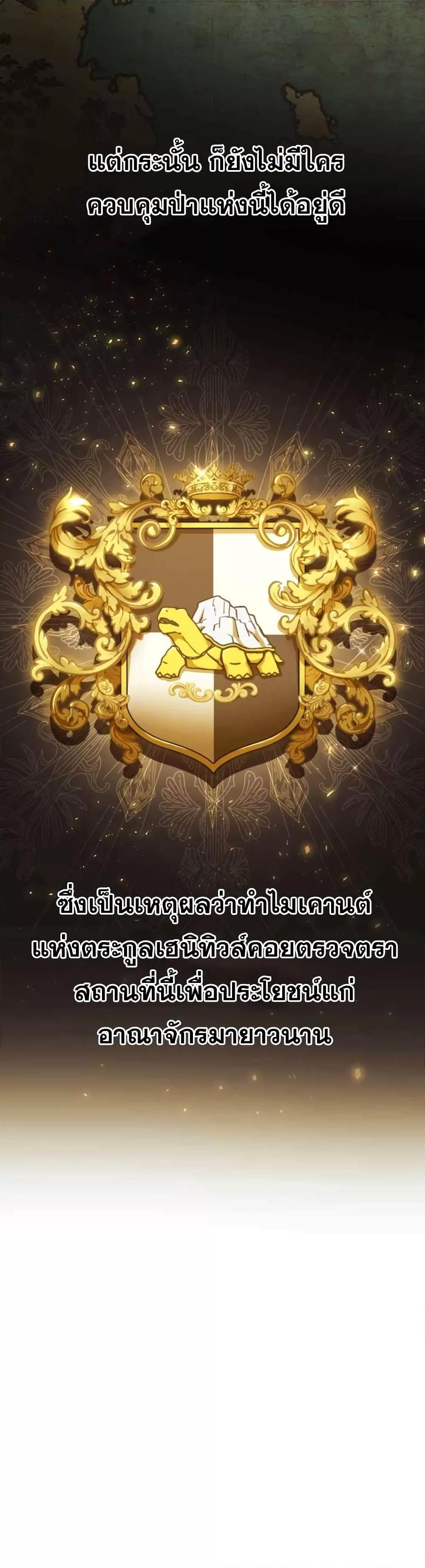 Manga-lc-com อ่านมังงะ อ่านการ์ตูน ออนไลน์ ฟรี TrashOfTheCo ตอนที่ 1 2 3 4 5 6 7 8 9 10 11 12 13 14 ฟรี ไม่มีโฆษณา Manga-lc - อ่าน มังงะ อ่าน การ์ตูน ออนไลน์ อ่านมังงะ ฟรี