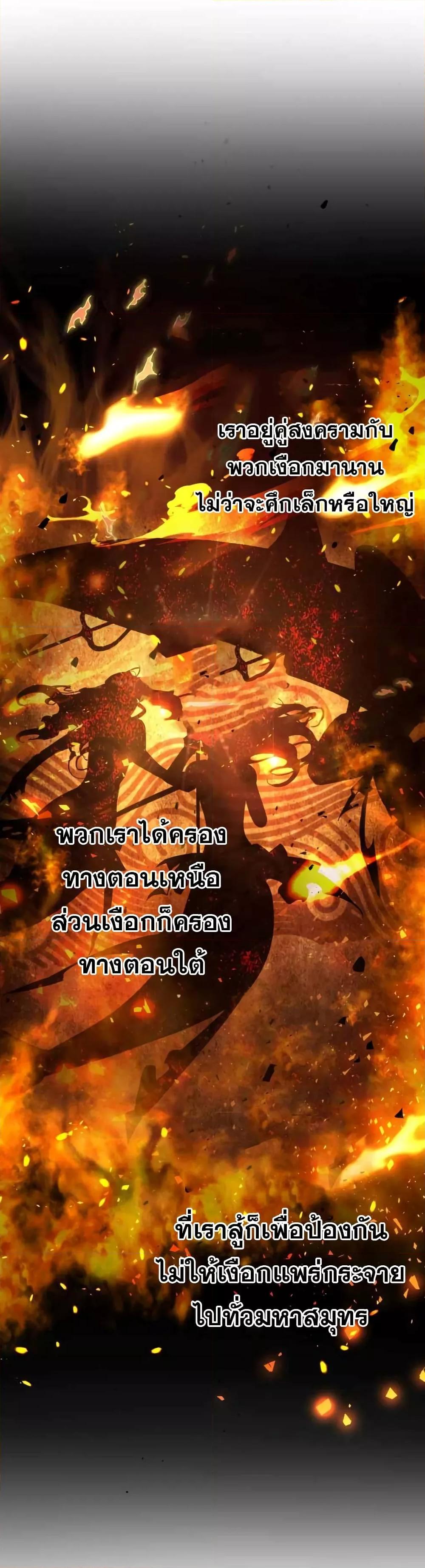 Manga-lc-com อ่านมังงะ อ่านการ์ตูน ออนไลน์ ฟรี TrashOfTheCo ตอนที่ 1 2 3 4 5 6 7 8 9 10 11 12 13 14 ฟรี ไม่มีโฆษณา Manga-lc - อ่าน มังงะ อ่าน การ์ตูน ออนไลน์ อ่านมังงะ ฟรี