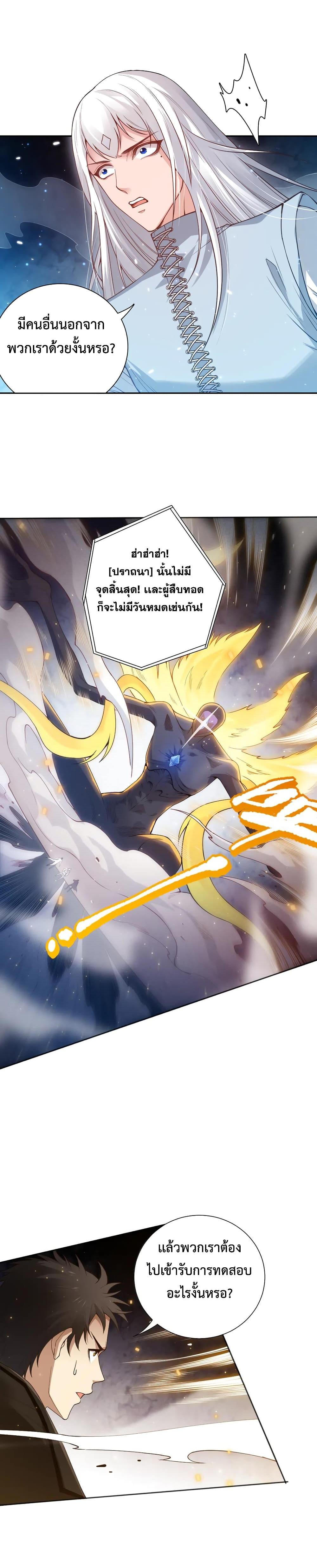 Manga-lc-com อ่านมังงะ อ่านการ์ตูน ออนไลน์ ฟรี ULTIMATE SOLDIER ตอนที่ 1 2 3 4 5 6 7 8 9 10 11 12 13 14 ฟรี ไม่มีโฆษณา Manga-lc - อ่าน มังงะ อ่าน การ์ตูน ออนไลน์ อ่านมังงะ ฟรี