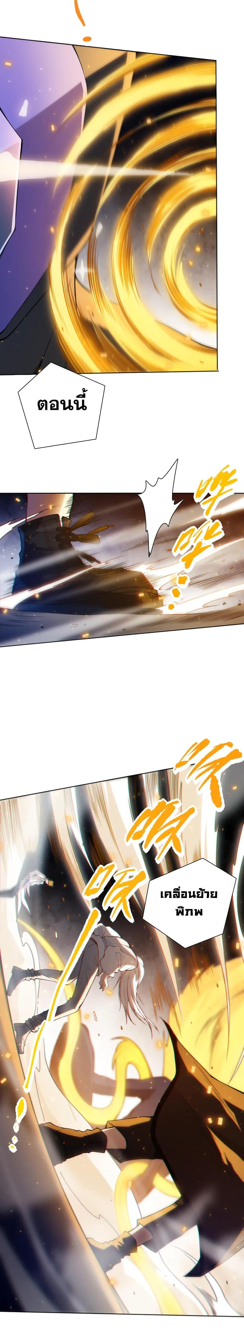 Manga-lc-com อ่านมังงะ อ่านการ์ตูน ออนไลน์ ฟรี ULTIMATE SOLDIER ตอนที่ 1 2 3 4 5 6 7 8 9 10 11 12 13 14 ฟรี ไม่มีโฆษณา Manga-lc - อ่าน มังงะ อ่าน การ์ตูน ออนไลน์ อ่านมังงะ ฟรี