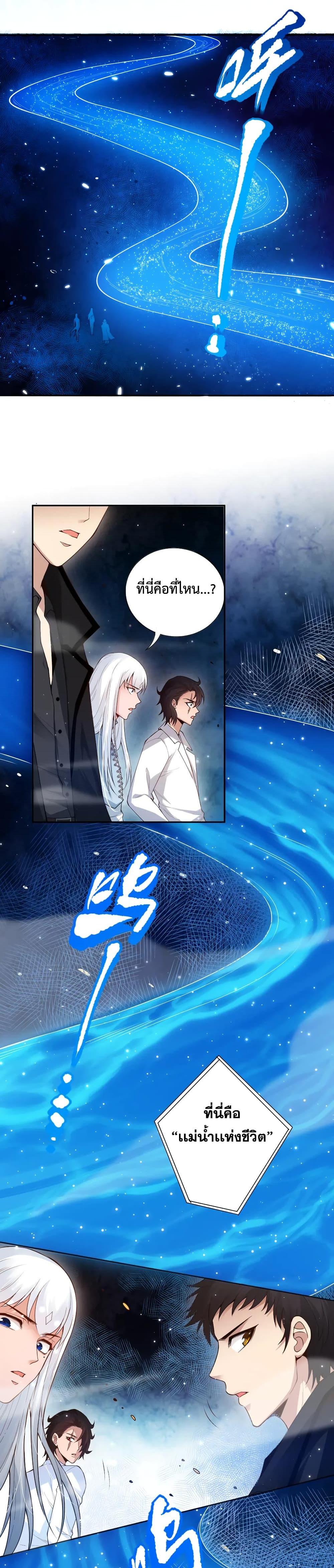 Manga-lc-com อ่านมังงะ อ่านการ์ตูน ออนไลน์ ฟรี ULTIMATE SOLDIER ตอนที่ 1 2 3 4 5 6 7 8 9 10 11 12 13 14 ฟรี ไม่มีโฆษณา Manga-lc - อ่าน มังงะ อ่าน การ์ตูน ออนไลน์ อ่านมังงะ ฟรี