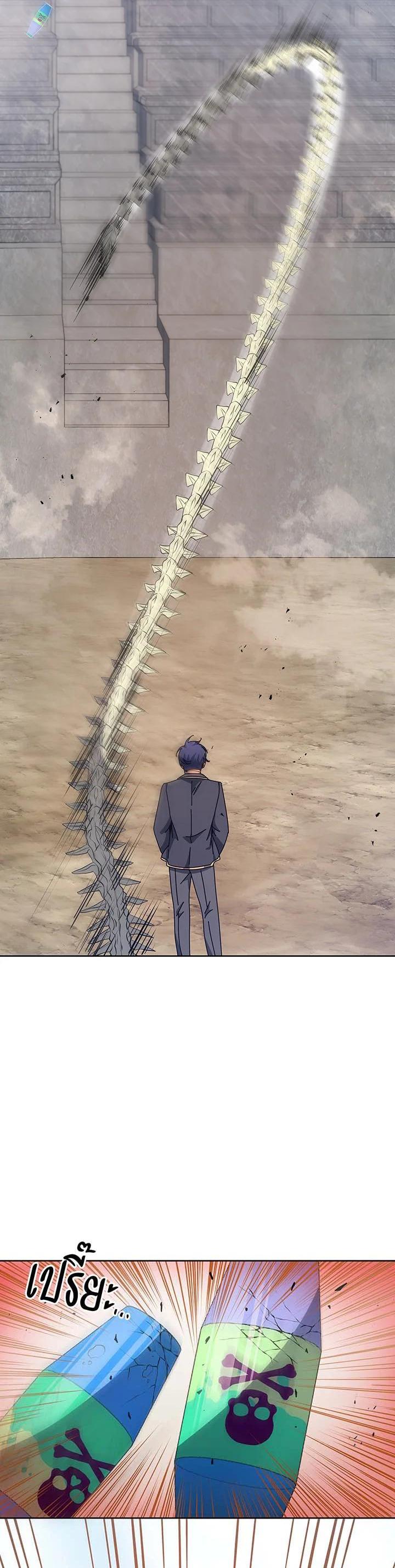 Manga-lc-com อ่านมังงะ อ่านการ์ตูน ออนไลน์ ฟรี Necromancer Academy’s Genius Summoner ตอนที่ 1 2 3 4 5 6 7 8 9 10 11 12 13 14 ฟรี ไม่มีโฆษณา Manga-lc - อ่าน มังงะ อ่าน การ์ตูน ออนไลน์ อ่านมังงะ ฟรี