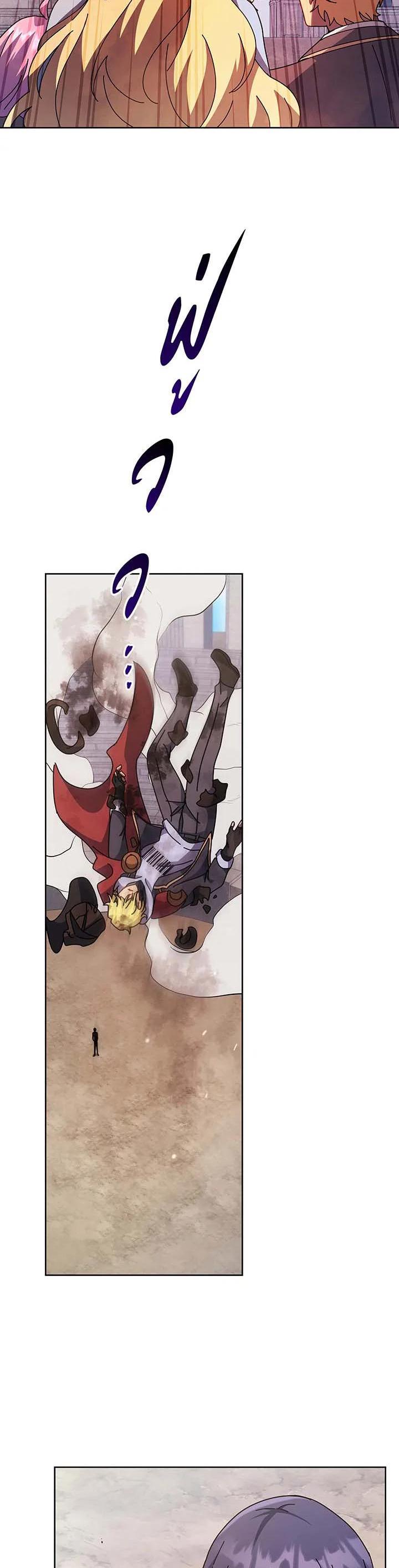 Manga-lc-com อ่านมังงะ อ่านการ์ตูน ออนไลน์ ฟรี Necromancer Academy’s Genius Summoner ตอนที่ 1 2 3 4 5 6 7 8 9 10 11 12 13 14 ฟรี ไม่มีโฆษณา Manga-lc - อ่าน มังงะ อ่าน การ์ตูน ออนไลน์ อ่านมังงะ ฟรี