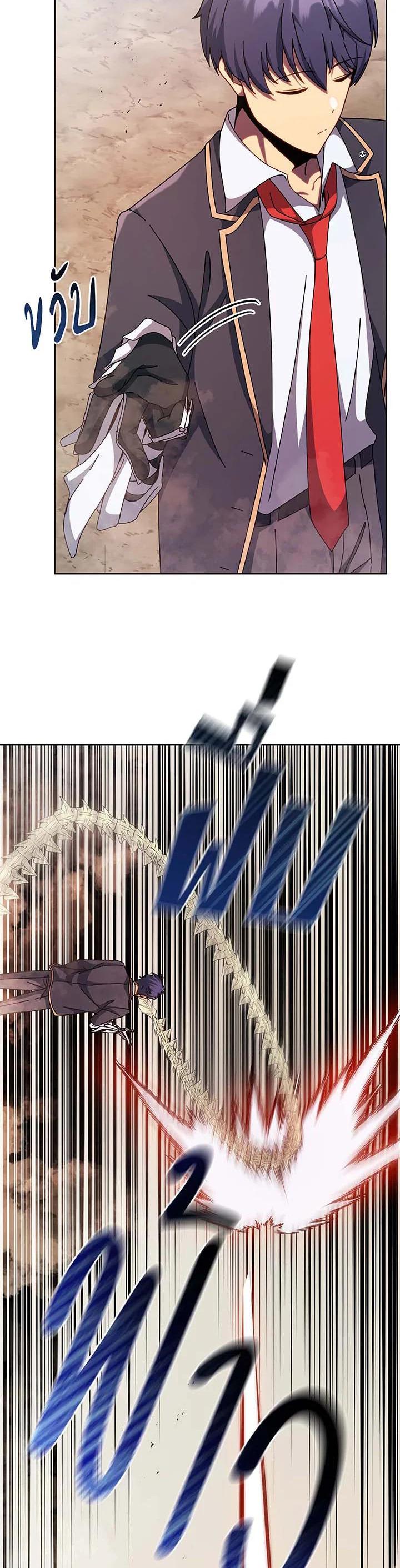 Manga-lc-com อ่านมังงะ อ่านการ์ตูน ออนไลน์ ฟรี Necromancer Academy’s Genius Summoner ตอนที่ 1 2 3 4 5 6 7 8 9 10 11 12 13 14 ฟรี ไม่มีโฆษณา Manga-lc - อ่าน มังงะ อ่าน การ์ตูน ออนไลน์ อ่านมังงะ ฟรี