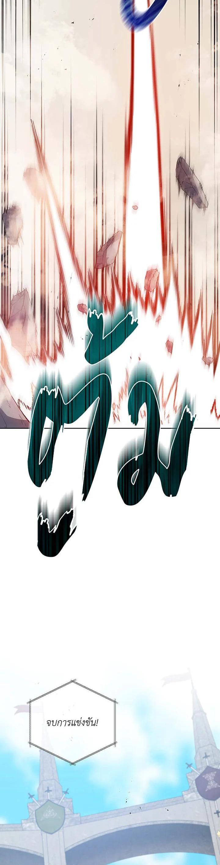 Manga-lc-com อ่านมังงะ อ่านการ์ตูน ออนไลน์ ฟรี Necromancer Academy’s Genius Summoner ตอนที่ 1 2 3 4 5 6 7 8 9 10 11 12 13 14 ฟรี ไม่มีโฆษณา Manga-lc - อ่าน มังงะ อ่าน การ์ตูน ออนไลน์ อ่านมังงะ ฟรี