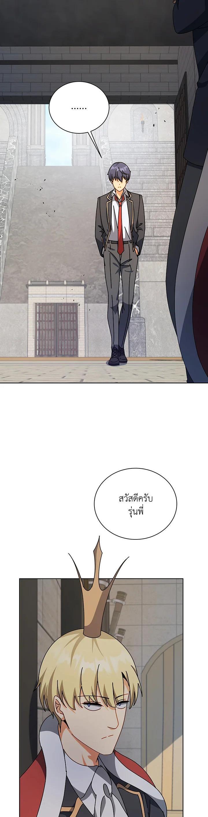 Manga-lc-com อ่านมังงะ อ่านการ์ตูน ออนไลน์ ฟรี Necromancer Academy’s Genius Summoner ตอนที่ 1 2 3 4 5 6 7 8 9 10 11 12 13 14 ฟรี ไม่มีโฆษณา Manga-lc - อ่าน มังงะ อ่าน การ์ตูน ออนไลน์ อ่านมังงะ ฟรี