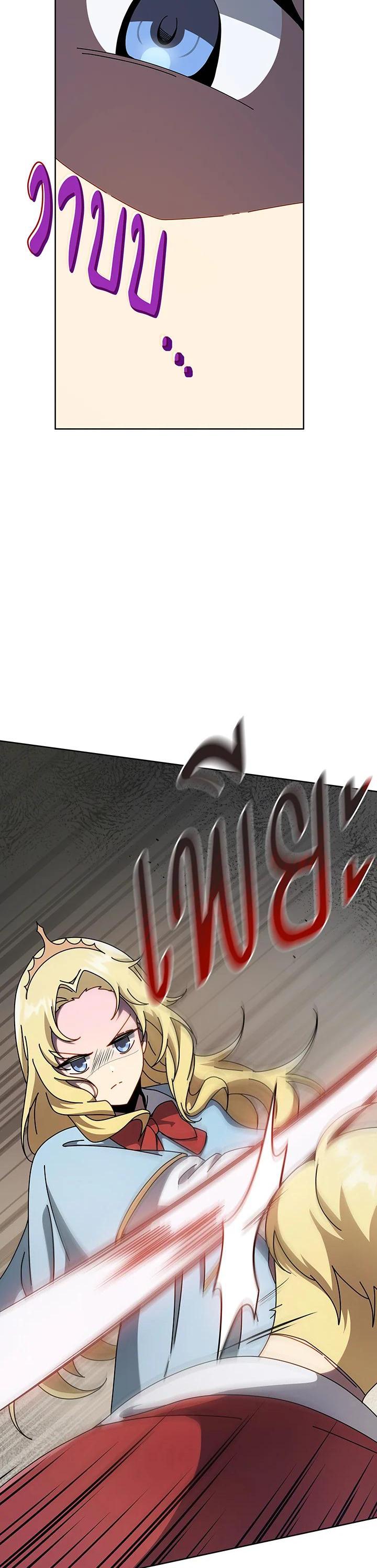 Manga-lc-com อ่านมังงะ อ่านการ์ตูน ออนไลน์ ฟรี Necromancer Academy’s Genius Summoner ตอนที่ 1 2 3 4 5 6 7 8 9 10 11 12 13 14 ฟรี ไม่มีโฆษณา Manga-lc - อ่าน มังงะ อ่าน การ์ตูน ออนไลน์ อ่านมังงะ ฟรี