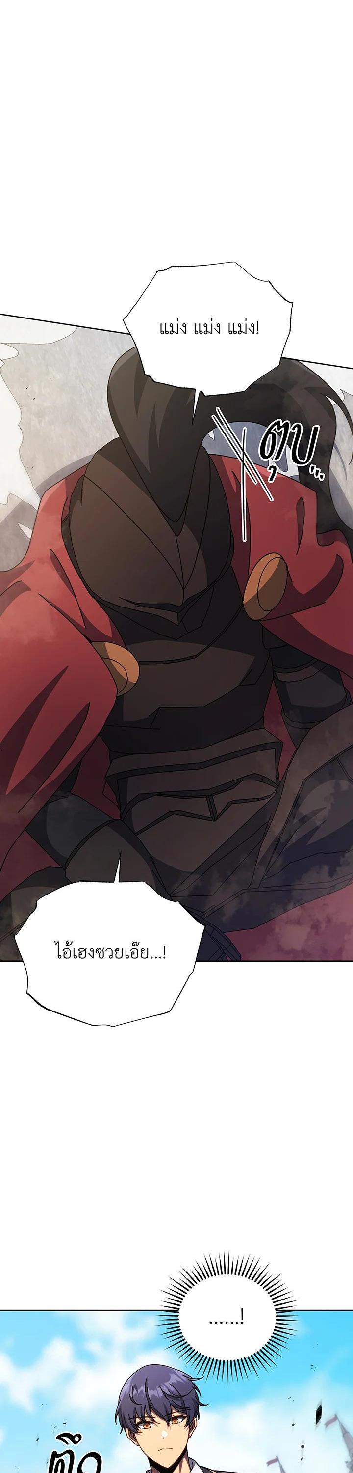 Manga-lc-com อ่านมังงะ อ่านการ์ตูน ออนไลน์ ฟรี Necromancer Academy’s Genius Summoner ตอนที่ 1 2 3 4 5 6 7 8 9 10 11 12 13 14 ฟรี ไม่มีโฆษณา Manga-lc - อ่าน มังงะ อ่าน การ์ตูน ออนไลน์ อ่านมังงะ ฟรี