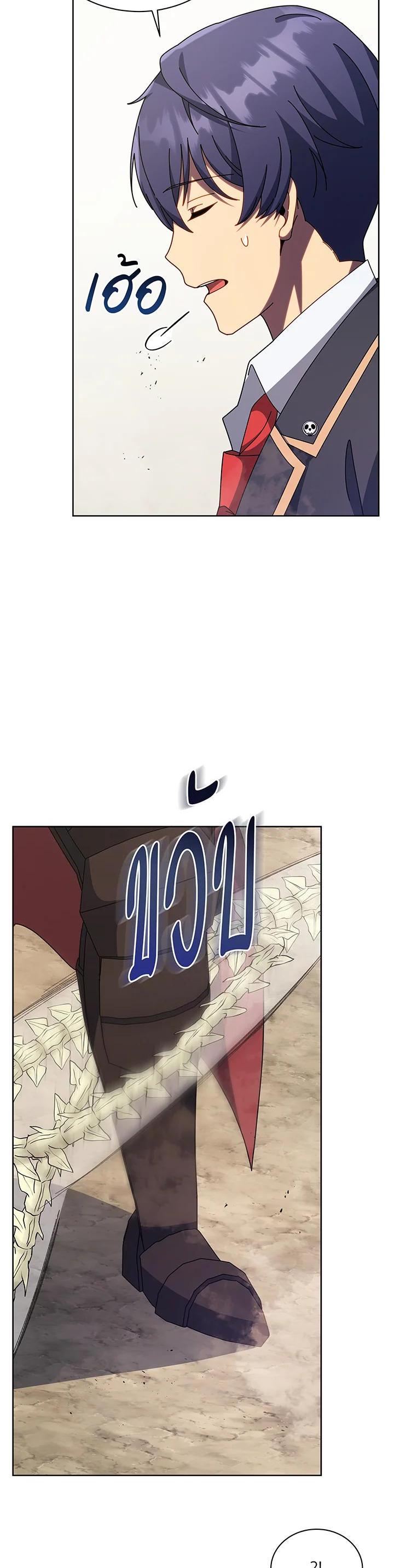 Manga-lc-com อ่านมังงะ อ่านการ์ตูน ออนไลน์ ฟรี Necromancer Academy’s Genius Summoner ตอนที่ 1 2 3 4 5 6 7 8 9 10 11 12 13 14 ฟรี ไม่มีโฆษณา Manga-lc - อ่าน มังงะ อ่าน การ์ตูน ออนไลน์ อ่านมังงะ ฟรี