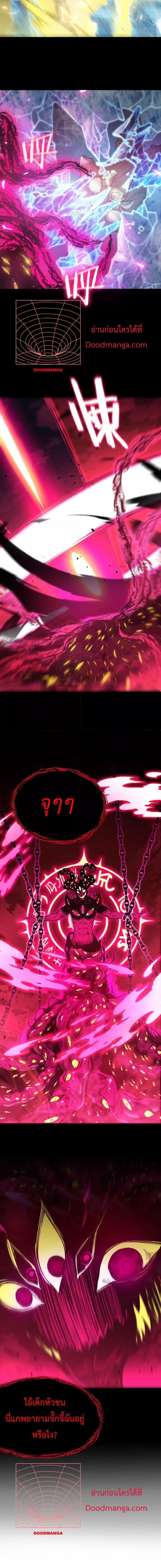 Manga-lc-com อ่านมังงะ อ่านการ์ตูน ออนไลน์ ฟรี SSS Grade Saint Knight ตอนที่ 1 2 3 4 5 6 7 8 9 10 11 12 13 14 ฟรี ไม่มีโฆษณา Manga-lc - อ่าน มังงะ อ่าน การ์ตูน ออนไลน์ อ่านมังงะ ฟรี