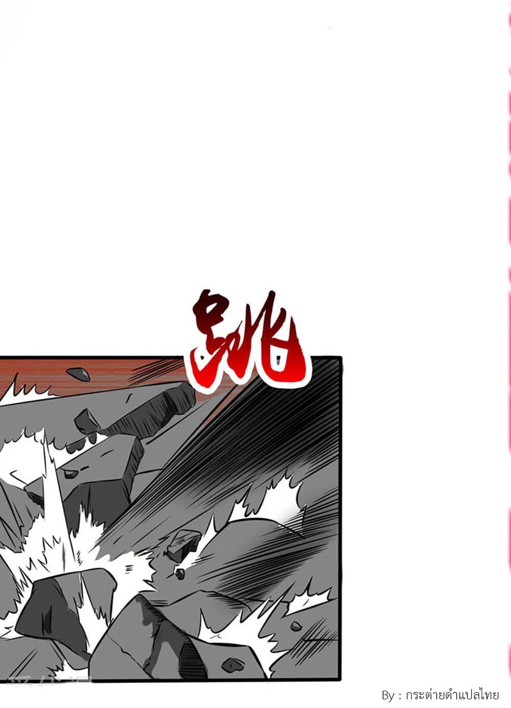 Manga-lc-com อ่านมังงะ อ่านการ์ตูน ออนไลน์ ฟรี Yama of the Hell ตอนที่ 1 2 3 4 5 6 7 8 9 10 11 12 13 14 ฟรี ไม่มีโฆษณา Manga-lc - อ่าน มังงะ อ่าน การ์ตูน ออนไลน์ อ่านมังงะ ฟรี