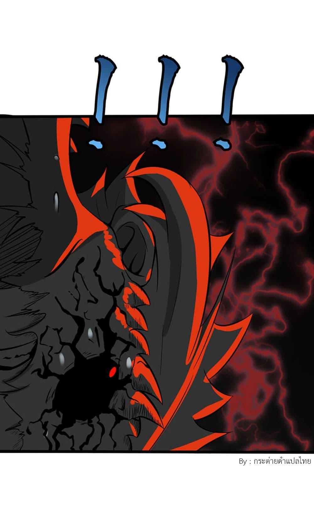 Manga-lc-com อ่านมังงะ อ่านการ์ตูน ออนไลน์ ฟรี Yama of the Hell ตอนที่ 1 2 3 4 5 6 7 8 9 10 11 12 13 14 ฟรี ไม่มีโฆษณา Manga-lc - อ่าน มังงะ อ่าน การ์ตูน ออนไลน์ อ่านมังงะ ฟรี