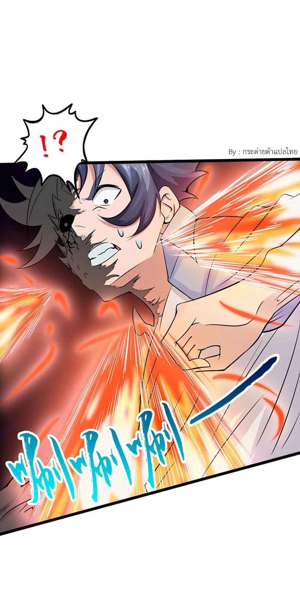 Manga-lc-com อ่านมังงะ อ่านการ์ตูน ออนไลน์ ฟรี Yama of the Hell ตอนที่ 1 2 3 4 5 6 7 8 9 10 11 12 13 14 ฟรี ไม่มีโฆษณา Manga-lc - อ่าน มังงะ อ่าน การ์ตูน ออนไลน์ อ่านมังงะ ฟรี