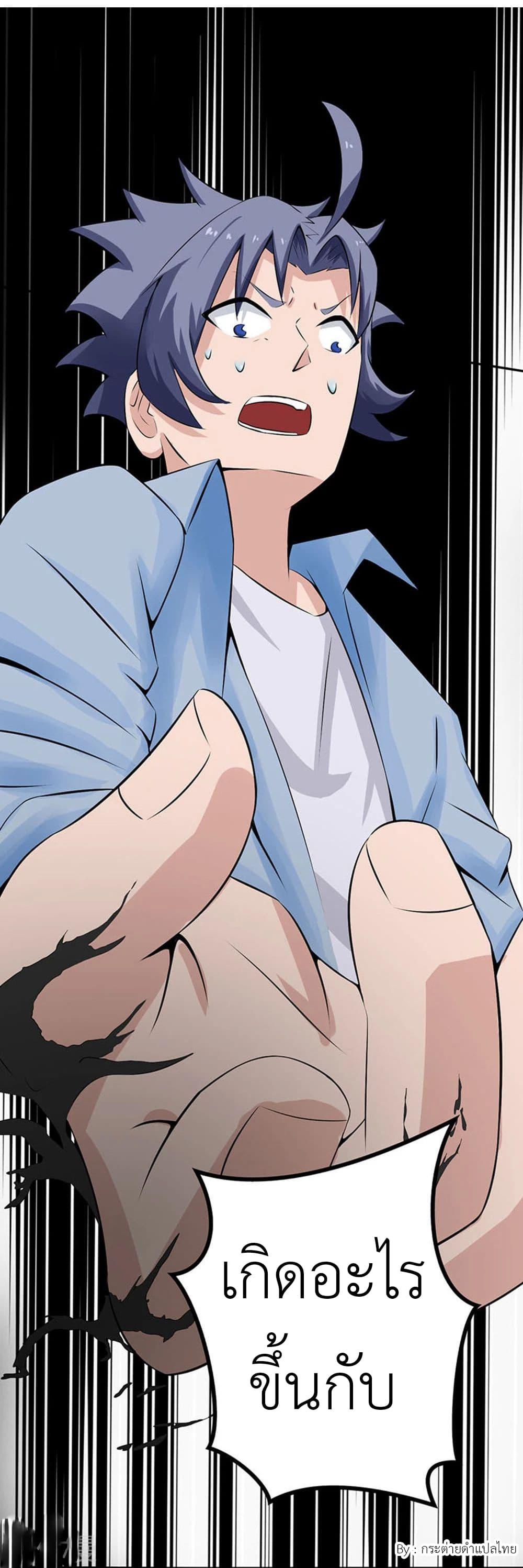 Manga-lc-com อ่านมังงะ อ่านการ์ตูน ออนไลน์ ฟรี Yama of the Hell ตอนที่ 1 2 3 4 5 6 7 8 9 10 11 12 13 14 ฟรี ไม่มีโฆษณา Manga-lc - อ่าน มังงะ อ่าน การ์ตูน ออนไลน์ อ่านมังงะ ฟรี