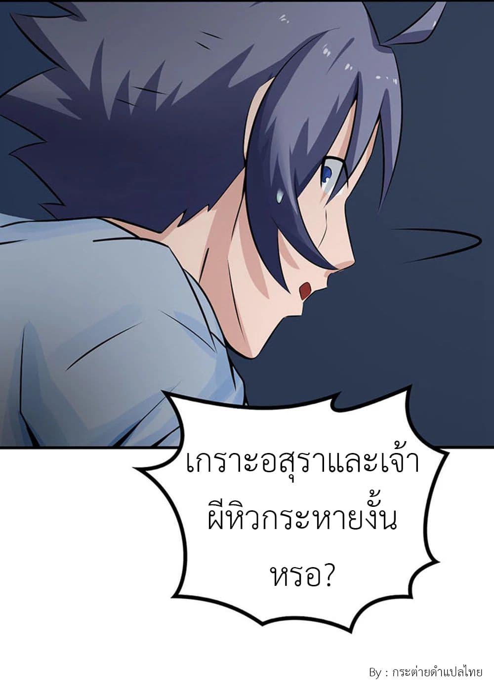 Manga-lc-com อ่านมังงะ อ่านการ์ตูน ออนไลน์ ฟรี Yama of the Hell ตอนที่ 1 2 3 4 5 6 7 8 9 10 11 12 13 14 ฟรี ไม่มีโฆษณา Manga-lc - อ่าน มังงะ อ่าน การ์ตูน ออนไลน์ อ่านมังงะ ฟรี