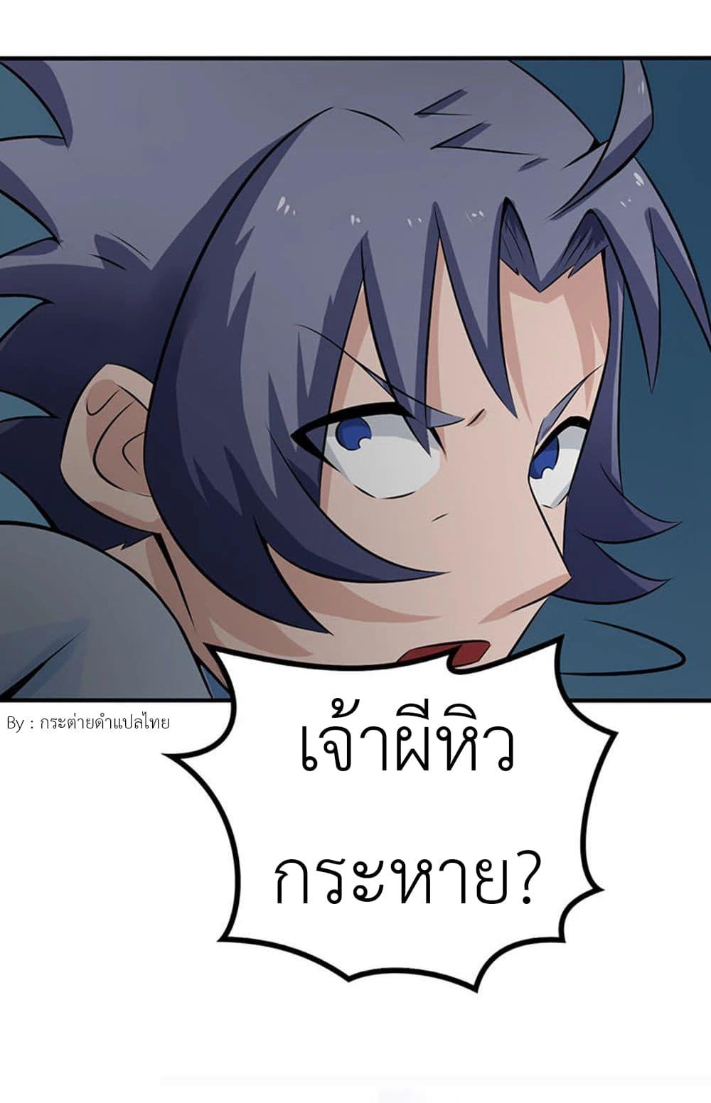 Manga-lc-com อ่านมังงะ อ่านการ์ตูน ออนไลน์ ฟรี Yama of the Hell ตอนที่ 1 2 3 4 5 6 7 8 9 10 11 12 13 14 ฟรี ไม่มีโฆษณา Manga-lc - อ่าน มังงะ อ่าน การ์ตูน ออนไลน์ อ่านมังงะ ฟรี