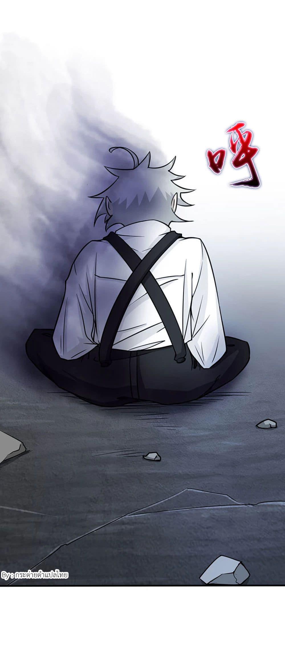 Manga-lc-com อ่านมังงะ อ่านการ์ตูน ออนไลน์ ฟรี Yama of the Hell ตอนที่ 1 2 3 4 5 6 7 8 9 10 11 12 13 14 ฟรี ไม่มีโฆษณา Manga-lc - อ่าน มังงะ อ่าน การ์ตูน ออนไลน์ อ่านมังงะ ฟรี