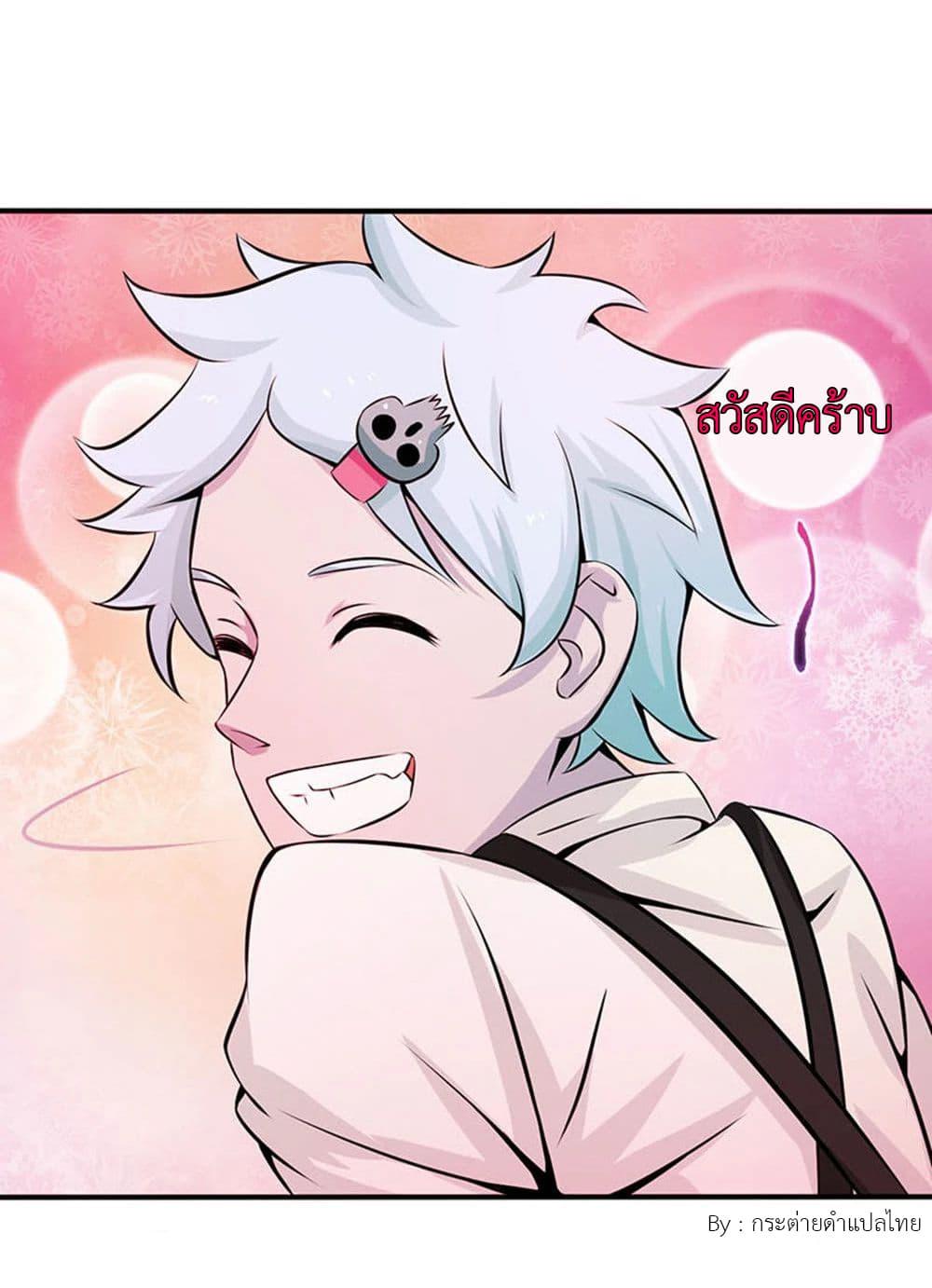 Manga-lc-com อ่านมังงะ อ่านการ์ตูน ออนไลน์ ฟรี Yama of the Hell ตอนที่ 1 2 3 4 5 6 7 8 9 10 11 12 13 14 ฟรี ไม่มีโฆษณา Manga-lc - อ่าน มังงะ อ่าน การ์ตูน ออนไลน์ อ่านมังงะ ฟรี