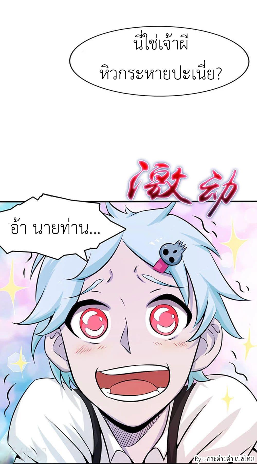 Manga-lc-com อ่านมังงะ อ่านการ์ตูน ออนไลน์ ฟรี Yama of the Hell ตอนที่ 1 2 3 4 5 6 7 8 9 10 11 12 13 14 ฟรี ไม่มีโฆษณา Manga-lc - อ่าน มังงะ อ่าน การ์ตูน ออนไลน์ อ่านมังงะ ฟรี