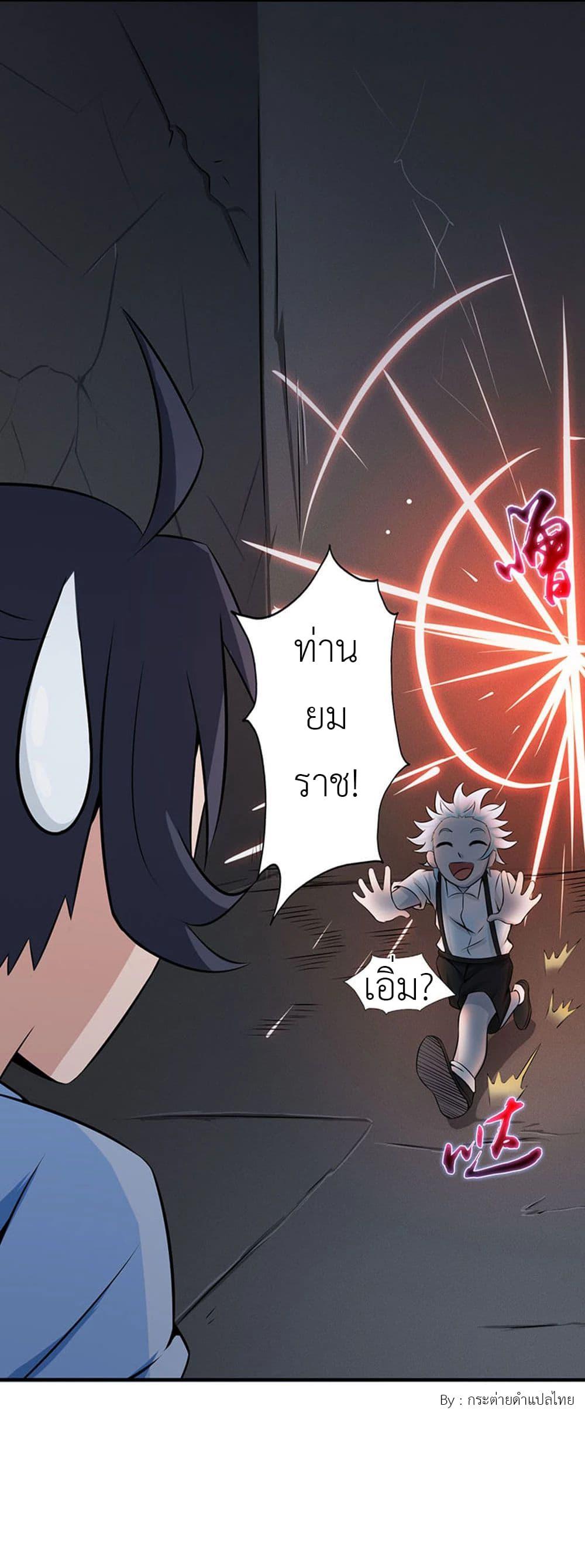 Manga-lc-com อ่านมังงะ อ่านการ์ตูน ออนไลน์ ฟรี Yama of the Hell ตอนที่ 1 2 3 4 5 6 7 8 9 10 11 12 13 14 ฟรี ไม่มีโฆษณา Manga-lc - อ่าน มังงะ อ่าน การ์ตูน ออนไลน์ อ่านมังงะ ฟรี