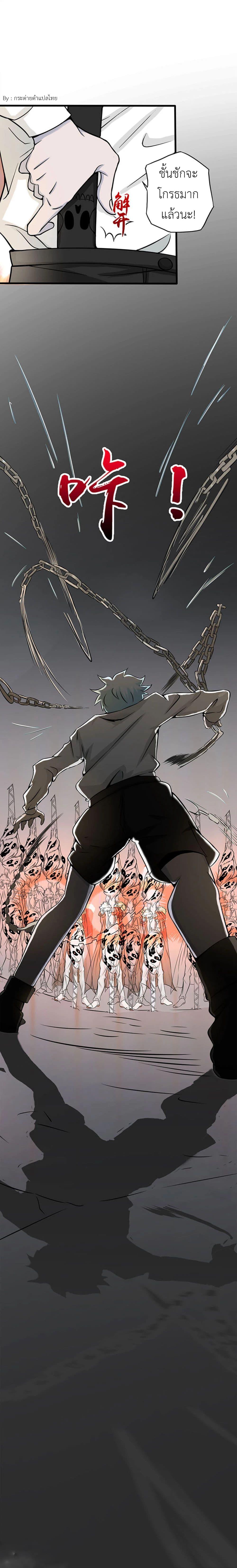 Manga-lc-com อ่านมังงะ อ่านการ์ตูน ออนไลน์ ฟรี Yama of the Hell ตอนที่ 1 2 3 4 5 6 7 8 9 10 11 12 13 14 ฟรี ไม่มีโฆษณา Manga-lc - อ่าน มังงะ อ่าน การ์ตูน ออนไลน์ อ่านมังงะ ฟรี