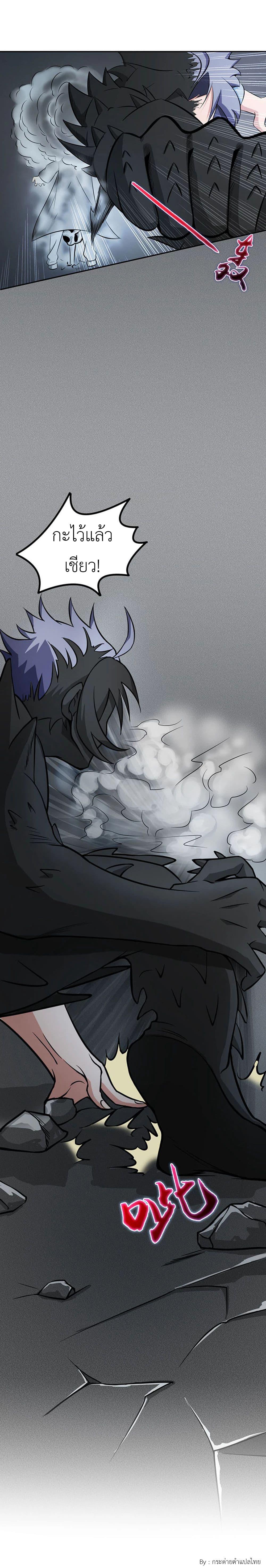 Manga-lc-com อ่านมังงะ อ่านการ์ตูน ออนไลน์ ฟรี Yama of the Hell ตอนที่ 1 2 3 4 5 6 7 8 9 10 11 12 13 14 ฟรี ไม่มีโฆษณา Manga-lc - อ่าน มังงะ อ่าน การ์ตูน ออนไลน์ อ่านมังงะ ฟรี