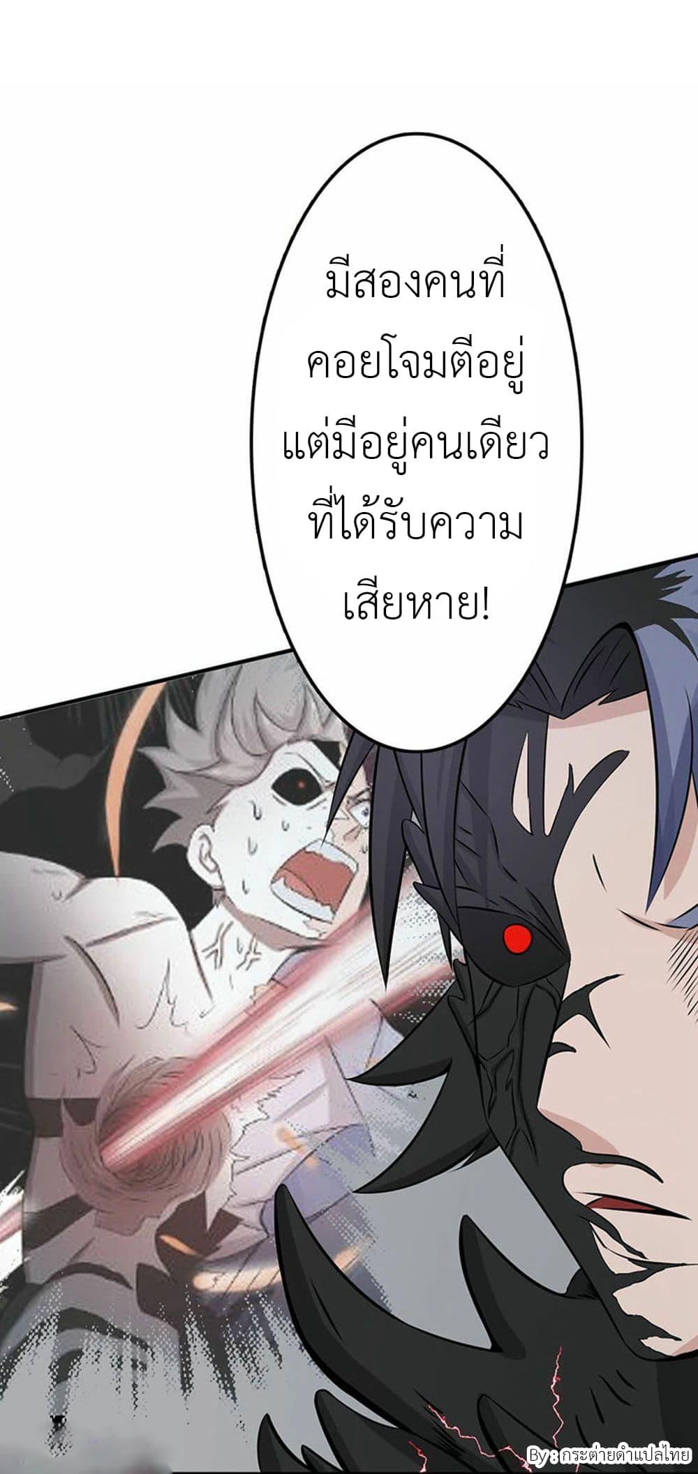Manga-lc-com อ่านมังงะ อ่านการ์ตูน ออนไลน์ ฟรี Yama of the Hell ตอนที่ 1 2 3 4 5 6 7 8 9 10 11 12 13 14 ฟรี ไม่มีโฆษณา Manga-lc - อ่าน มังงะ อ่าน การ์ตูน ออนไลน์ อ่านมังงะ ฟรี