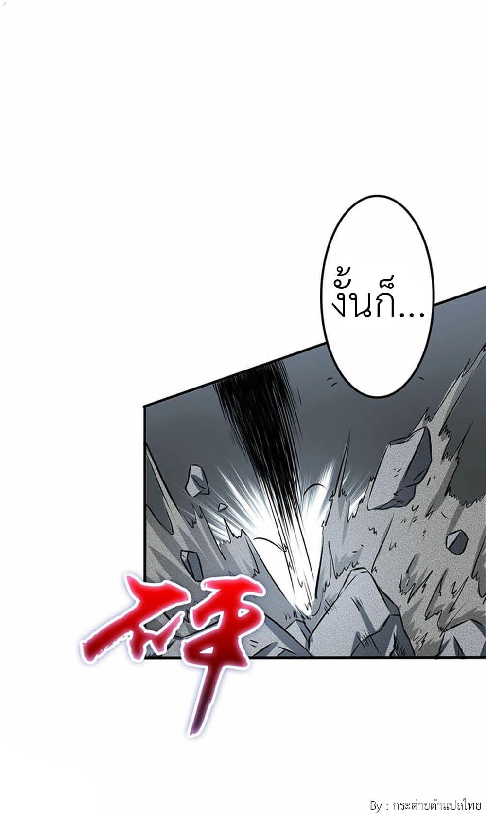 Manga-lc-com อ่านมังงะ อ่านการ์ตูน ออนไลน์ ฟรี Yama of the Hell ตอนที่ 1 2 3 4 5 6 7 8 9 10 11 12 13 14 ฟรี ไม่มีโฆษณา Manga-lc - อ่าน มังงะ อ่าน การ์ตูน ออนไลน์ อ่านมังงะ ฟรี