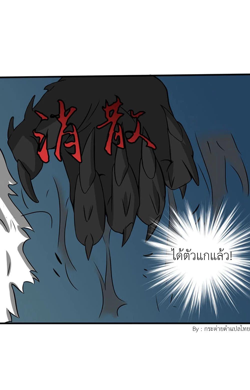 Manga-lc-com อ่านมังงะ อ่านการ์ตูน ออนไลน์ ฟรี Yama of the Hell ตอนที่ 1 2 3 4 5 6 7 8 9 10 11 12 13 14 ฟรี ไม่มีโฆษณา Manga-lc - อ่าน มังงะ อ่าน การ์ตูน ออนไลน์ อ่านมังงะ ฟรี