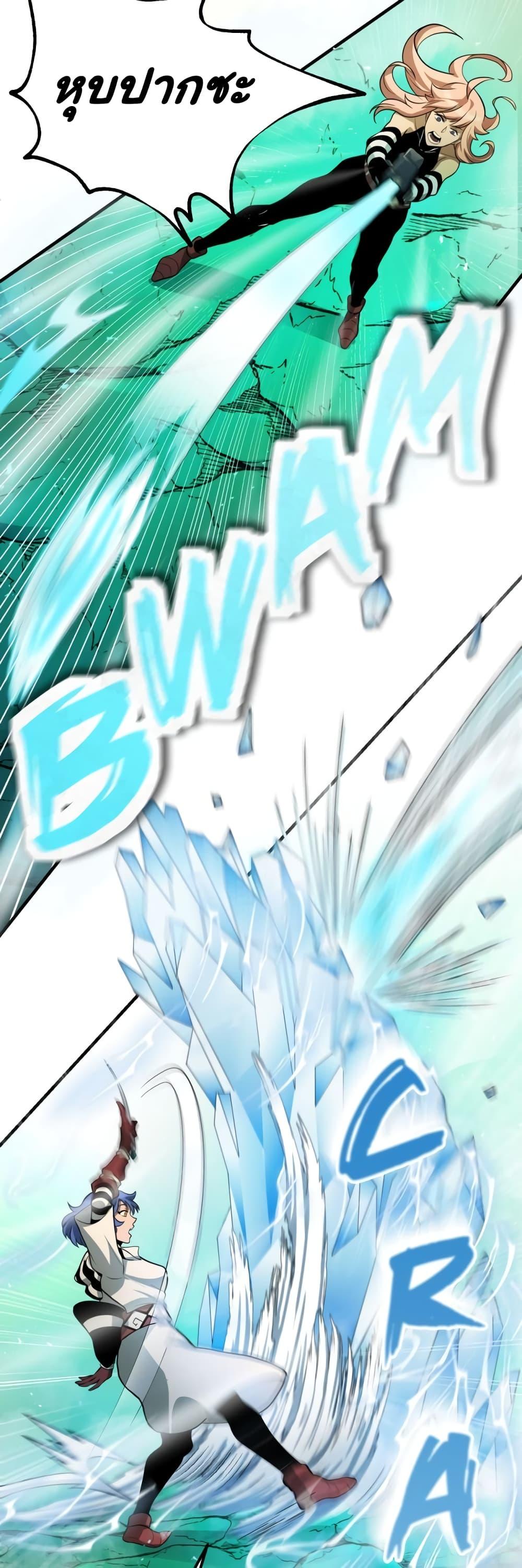 Manga-lc-com อ่านมังงะ อ่านการ์ตูน ออนไลน์ ฟรี God Game ตอนที่ 1 2 3 4 5 6 7 8 9 10 11 12 13 14 ฟรี ไม่มีโฆษณา Manga-lc - อ่าน มังงะ อ่าน การ์ตูน ออนไลน์ อ่านมังงะ ฟรี