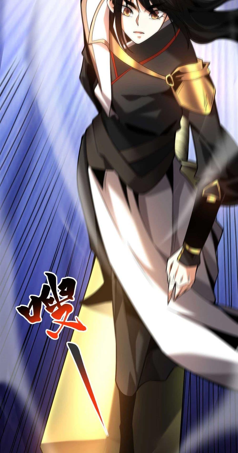 Manga-lc-com อ่านมังงะ อ่านการ์ตูน ออนไลน์ ฟรี Cultivate Disciples in a Relaxed Manner ตอนที่ 1 2 3 4 5 6 7 8 9 10 11 12 13 14 ฟรี ไม่มีโฆษณา Manga-lc - อ่าน มังงะ อ่าน การ์ตูน ออนไลน์ อ่านมังงะ ฟรี