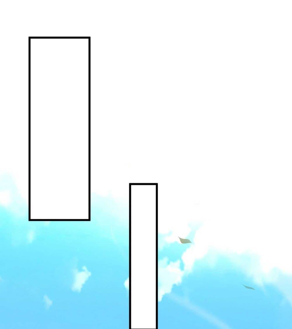 Manga-lc-com อ่านมังงะ อ่านการ์ตูน ออนไลน์ ฟรี Cultivate Disciples in a Relaxed Manner ตอนที่ 1 2 3 4 5 6 7 8 9 10 11 12 13 14 ฟรี ไม่มีโฆษณา Manga-lc - อ่าน มังงะ อ่าน การ์ตูน ออนไลน์ อ่านมังงะ ฟรี