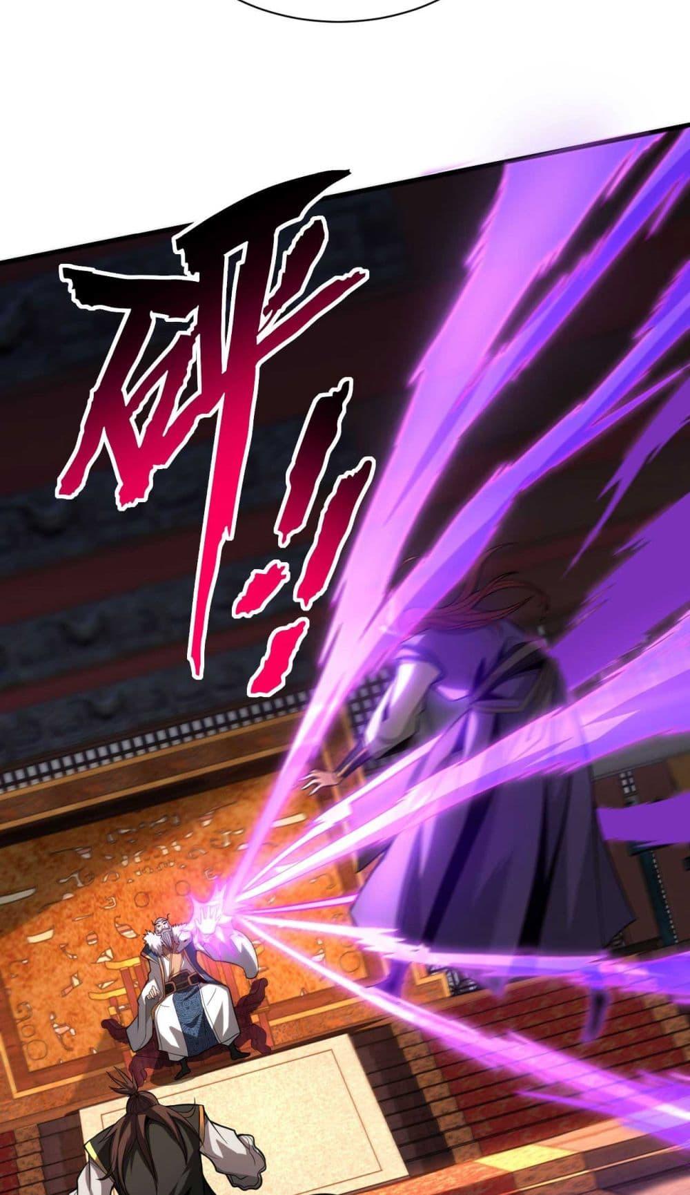 Manga-lc-com อ่านมังงะ อ่านการ์ตูน ออนไลน์ ฟรี Cultivate Disciples in a Relaxed Manner ตอนที่ 1 2 3 4 5 6 7 8 9 10 11 12 13 14 ฟรี ไม่มีโฆษณา Manga-lc - อ่าน มังงะ อ่าน การ์ตูน ออนไลน์ อ่านมังงะ ฟรี