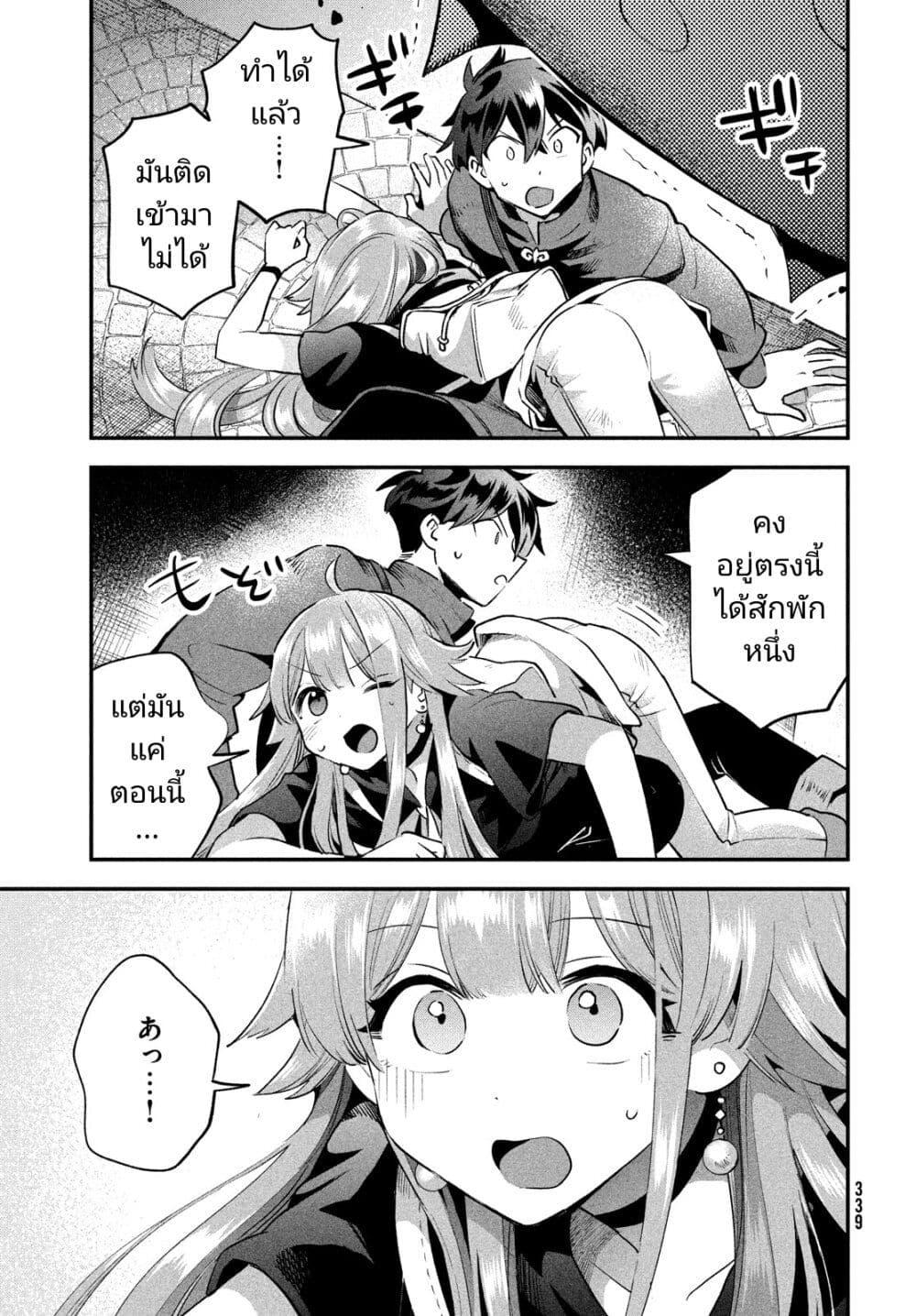 Manga-lc-com อ่านมังงะ อ่านการ์ตูน ออนไลน์ ฟรี 7-Nin no Nemuri Hime ตอนที่ 1 2 3 4 5 6 7 8 9 10 11 12 13 14 ฟรี ไม่มีโฆษณา Manga-lc - อ่าน มังงะ อ่าน การ์ตูน ออนไลน์ อ่านมังงะ ฟรี