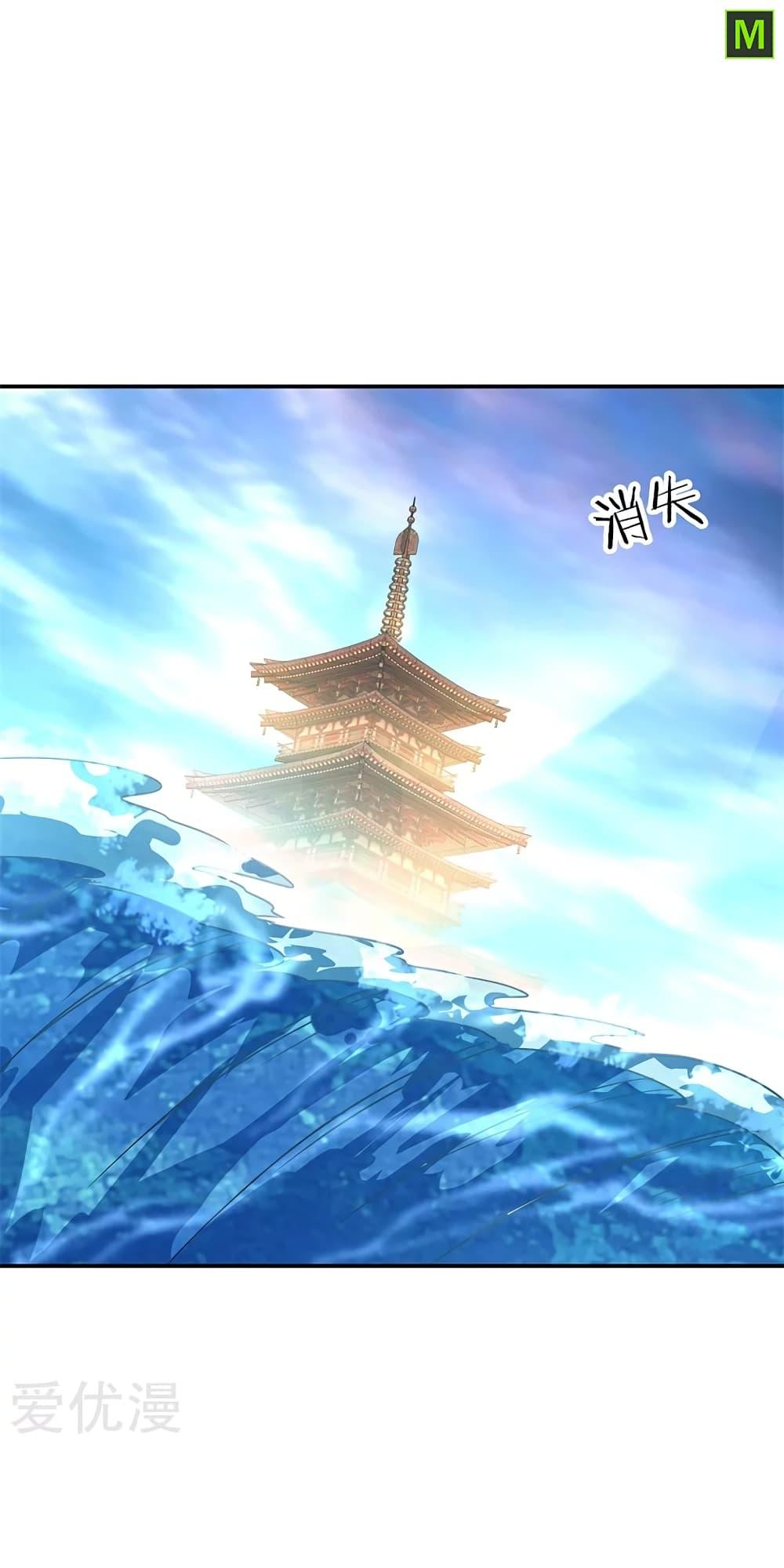 Manga-lc-com อ่านมังงะ อ่านการ์ตูน ออนไลน์ ฟรี Peerless Battle Spirit (Tian Cang Zi Dongman) ตอนที่ 1 2 3 4 5 6 7 8 9 10 11 12 13 14 ฟรี ไม่มีโฆษณา Manga-lc - อ่าน มังงะ อ่าน การ์ตูน ออนไลน์ อ่านมังงะ ฟรี