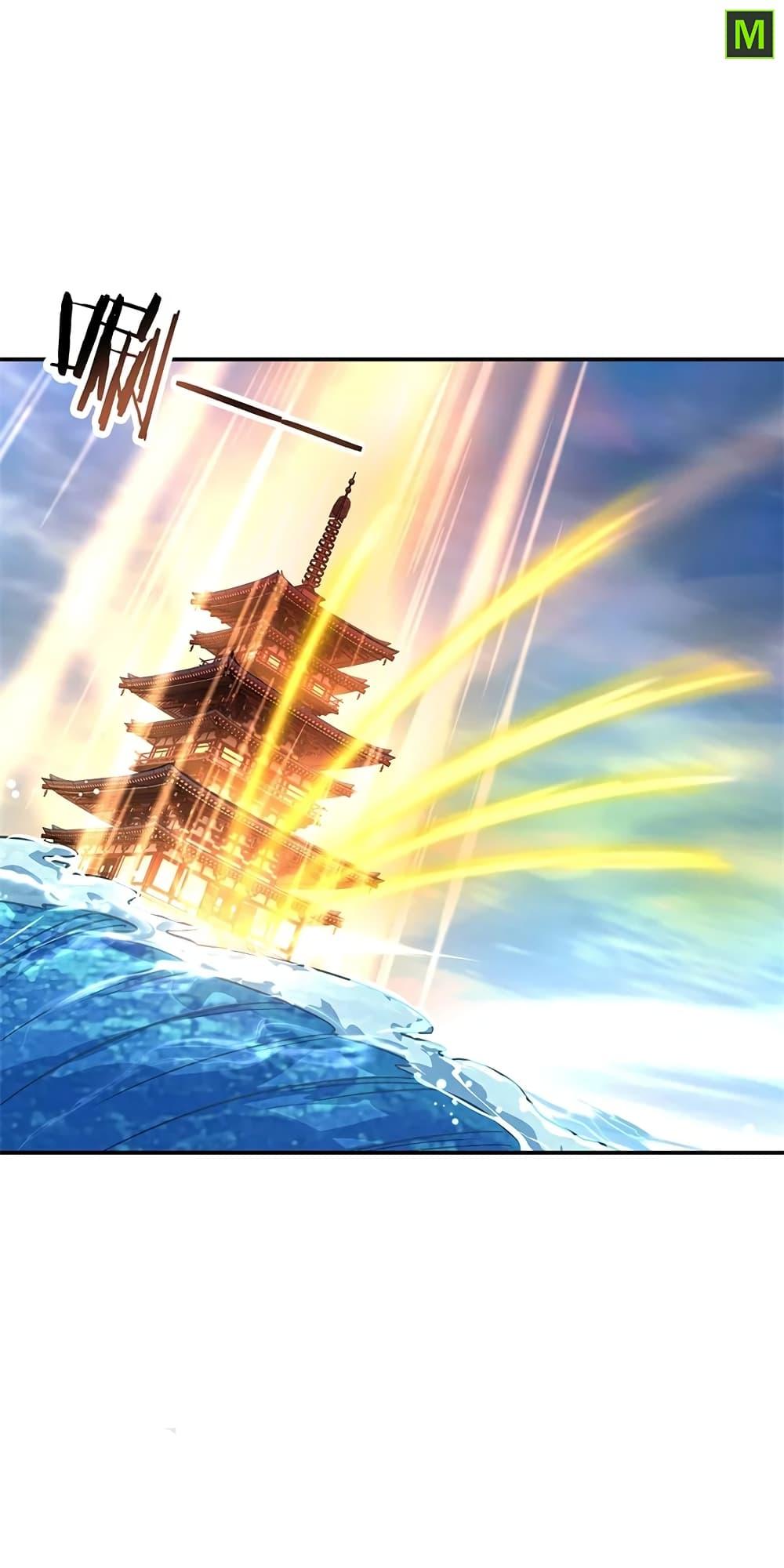 Manga-lc-com อ่านมังงะ อ่านการ์ตูน ออนไลน์ ฟรี Peerless Battle Spirit (Tian Cang Zi Dongman) ตอนที่ 1 2 3 4 5 6 7 8 9 10 11 12 13 14 ฟรี ไม่มีโฆษณา Manga-lc - อ่าน มังงะ อ่าน การ์ตูน ออนไลน์ อ่านมังงะ ฟรี