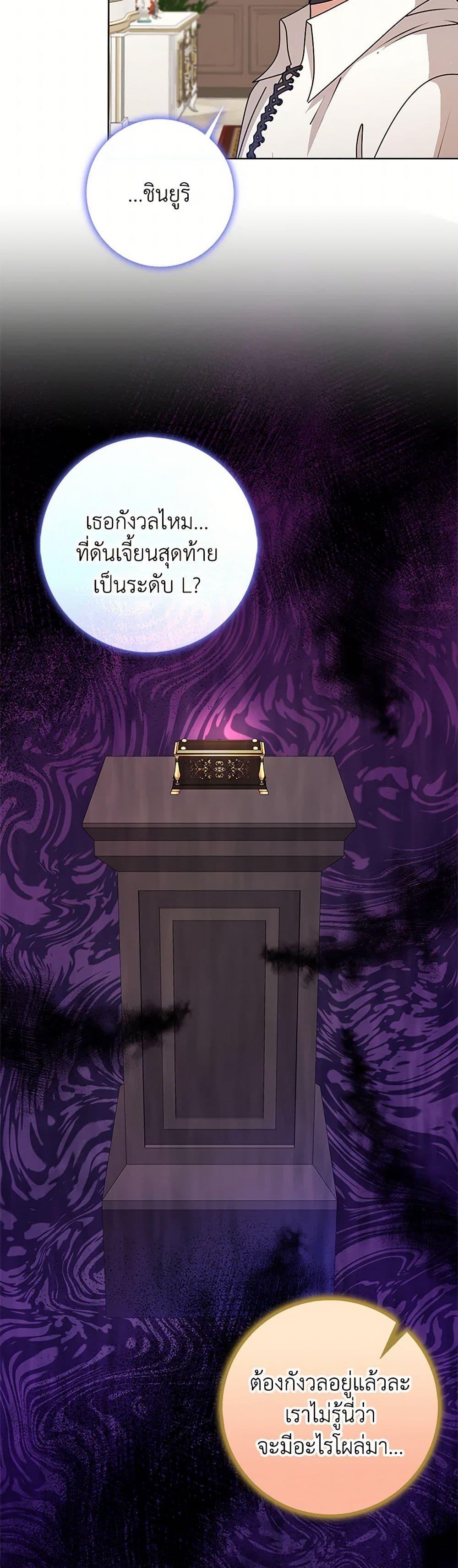 Manga-lc-com อ่านมังงะ อ่านการ์ตูน ออนไลน์ ฟรี The Dungeon’s Dying S-Class Lady ตอนที่ 1 2 3 4 5 6 7 8 9 10 11 12 13 14 ฟรี ไม่มีโฆษณา Manga-lc - อ่าน มังงะ อ่าน การ์ตูน ออนไลน์ อ่านมังงะ ฟรี