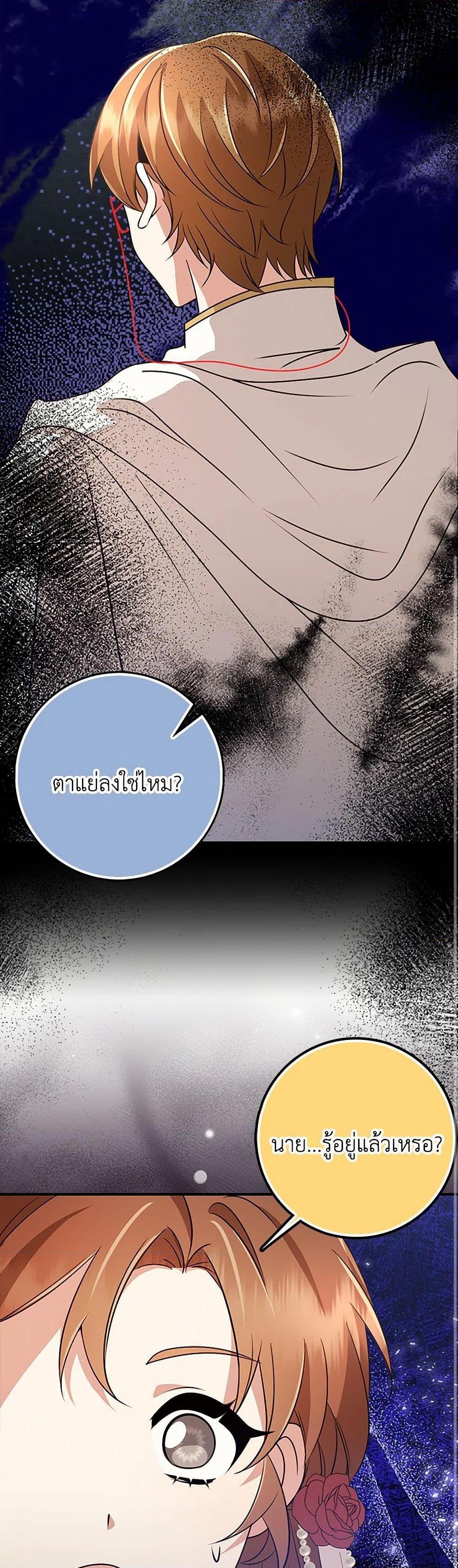 Manga-lc-com อ่านมังงะ อ่านการ์ตูน ออนไลน์ ฟรี The Dungeon’s Dying S-Class Lady ตอนที่ 1 2 3 4 5 6 7 8 9 10 11 12 13 14 ฟรี ไม่มีโฆษณา Manga-lc - อ่าน มังงะ อ่าน การ์ตูน ออนไลน์ อ่านมังงะ ฟรี