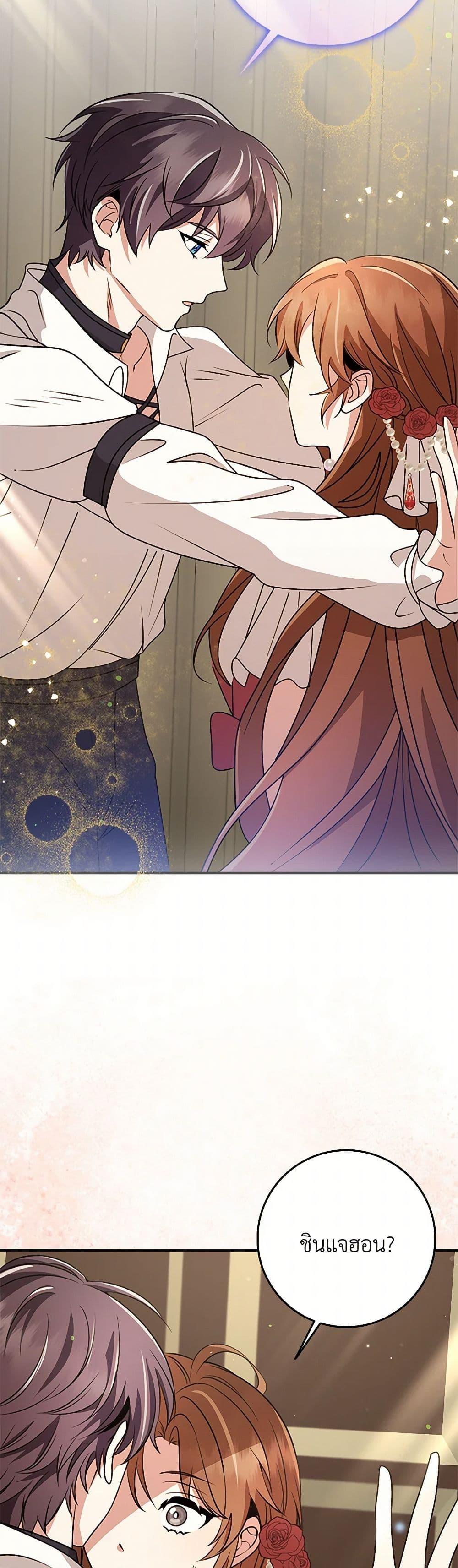 Manga-lc-com อ่านมังงะ อ่านการ์ตูน ออนไลน์ ฟรี The Dungeon’s Dying S-Class Lady ตอนที่ 1 2 3 4 5 6 7 8 9 10 11 12 13 14 ฟรี ไม่มีโฆษณา Manga-lc - อ่าน มังงะ อ่าน การ์ตูน ออนไลน์ อ่านมังงะ ฟรี