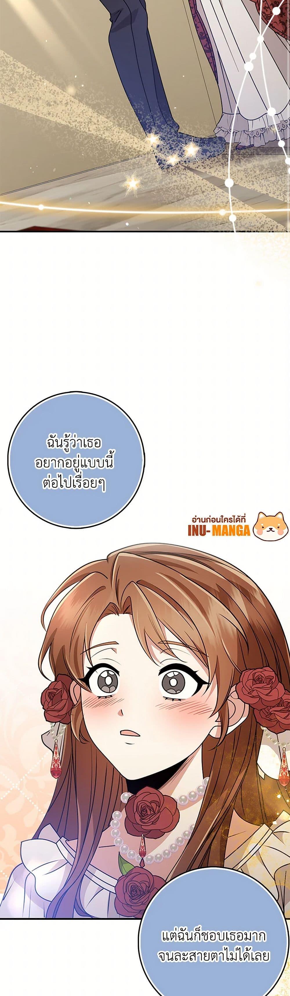 Manga-lc-com อ่านมังงะ อ่านการ์ตูน ออนไลน์ ฟรี The Dungeon’s Dying S-Class Lady ตอนที่ 1 2 3 4 5 6 7 8 9 10 11 12 13 14 ฟรี ไม่มีโฆษณา Manga-lc - อ่าน มังงะ อ่าน การ์ตูน ออนไลน์ อ่านมังงะ ฟรี