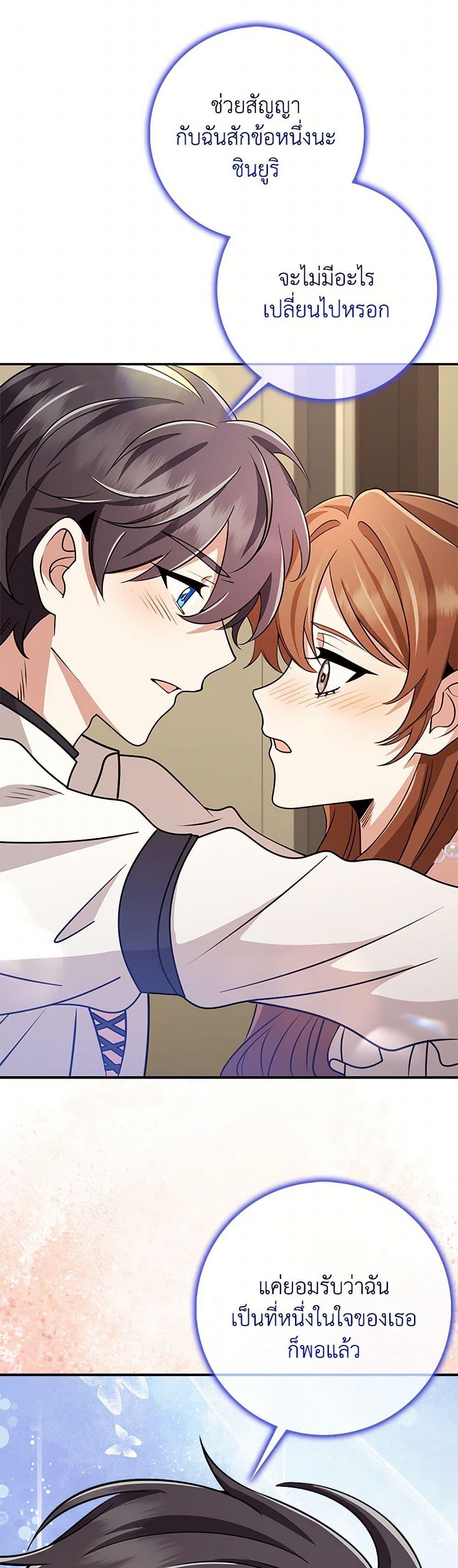 Manga-lc-com อ่านมังงะ อ่านการ์ตูน ออนไลน์ ฟรี The Dungeon’s Dying S-Class Lady ตอนที่ 1 2 3 4 5 6 7 8 9 10 11 12 13 14 ฟรี ไม่มีโฆษณา Manga-lc - อ่าน มังงะ อ่าน การ์ตูน ออนไลน์ อ่านมังงะ ฟรี