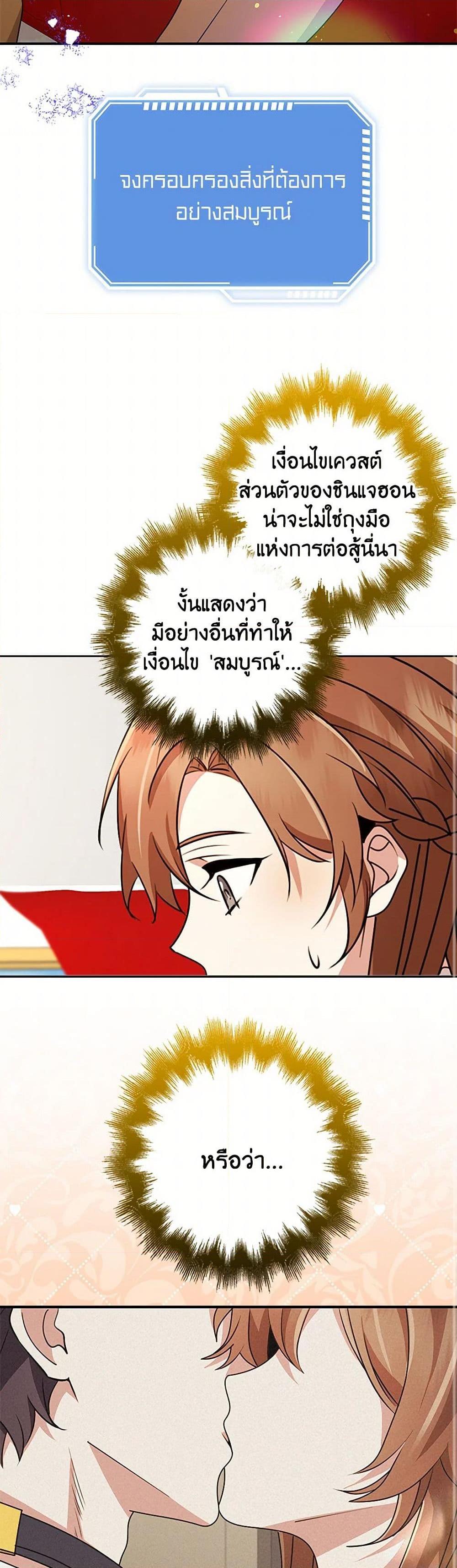 Manga-lc-com อ่านมังงะ อ่านการ์ตูน ออนไลน์ ฟรี The Dungeon’s Dying S-Class Lady ตอนที่ 1 2 3 4 5 6 7 8 9 10 11 12 13 14 ฟรี ไม่มีโฆษณา Manga-lc - อ่าน มังงะ อ่าน การ์ตูน ออนไลน์ อ่านมังงะ ฟรี