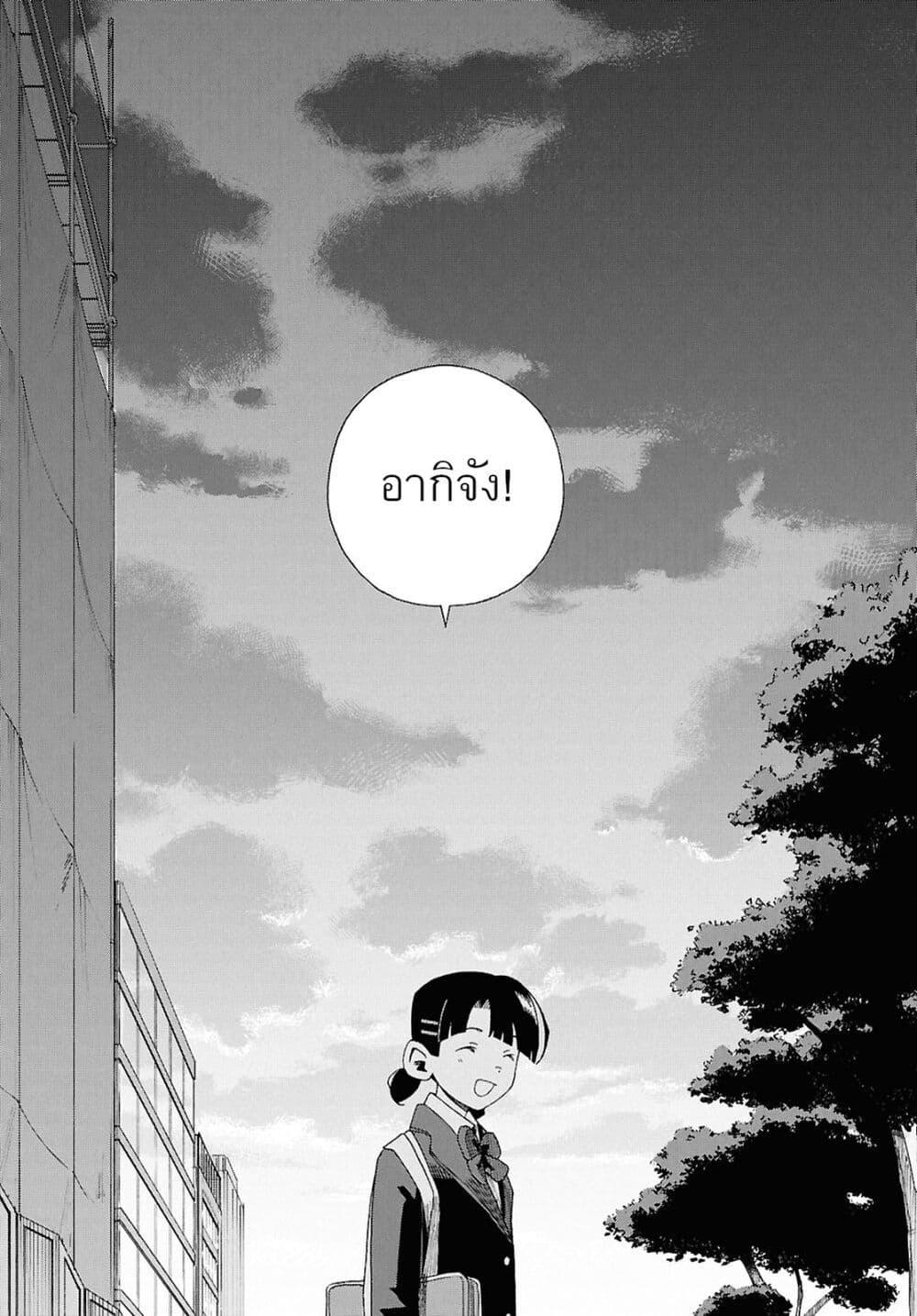 Manga-lc-com อ่านมังงะ อ่านการ์ตูน ออนไลน์ ฟรี Love Bullet ตอนที่ 1 2 3 4 5 6 7 8 9 10 11 12 13 14 ฟรี ไม่มีโฆษณา Manga-lc - อ่าน มังงะ อ่าน การ์ตูน ออนไลน์ อ่านมังงะ ฟรี