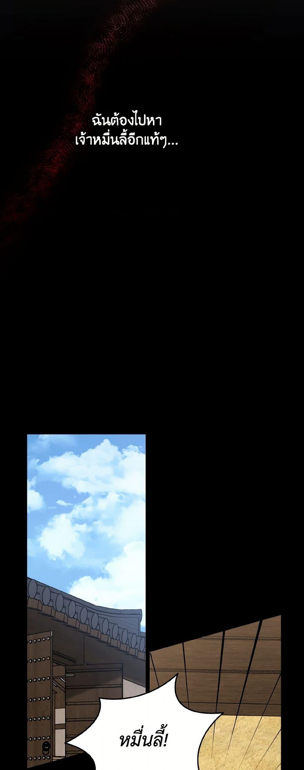 Manga-lc-com อ่านมังงะ อ่านการ์ตูน ออนไลน์ ฟรี Empress’s Flower Garden ตอนที่ 1 2 3 4 5 6 7 8 9 10 11 12 13 14 ฟรี ไม่มีโฆษณา Manga-lc - อ่าน มังงะ อ่าน การ์ตูน ออนไลน์ อ่านมังงะ ฟรี