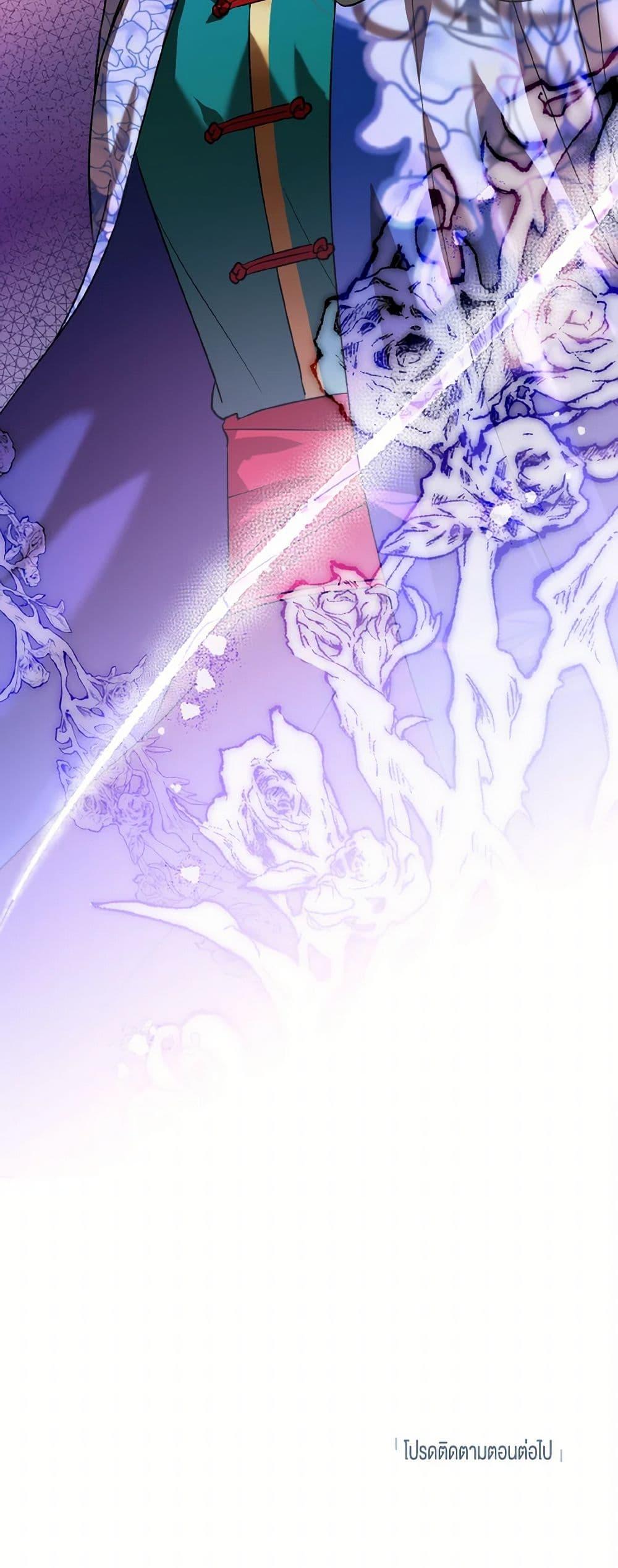 Manga-lc-com อ่านมังงะ อ่านการ์ตูน ออนไลน์ ฟรี Empress’s Flower Garden ตอนที่ 1 2 3 4 5 6 7 8 9 10 11 12 13 14 ฟรี ไม่มีโฆษณา Manga-lc - อ่าน มังงะ อ่าน การ์ตูน ออนไลน์ อ่านมังงะ ฟรี