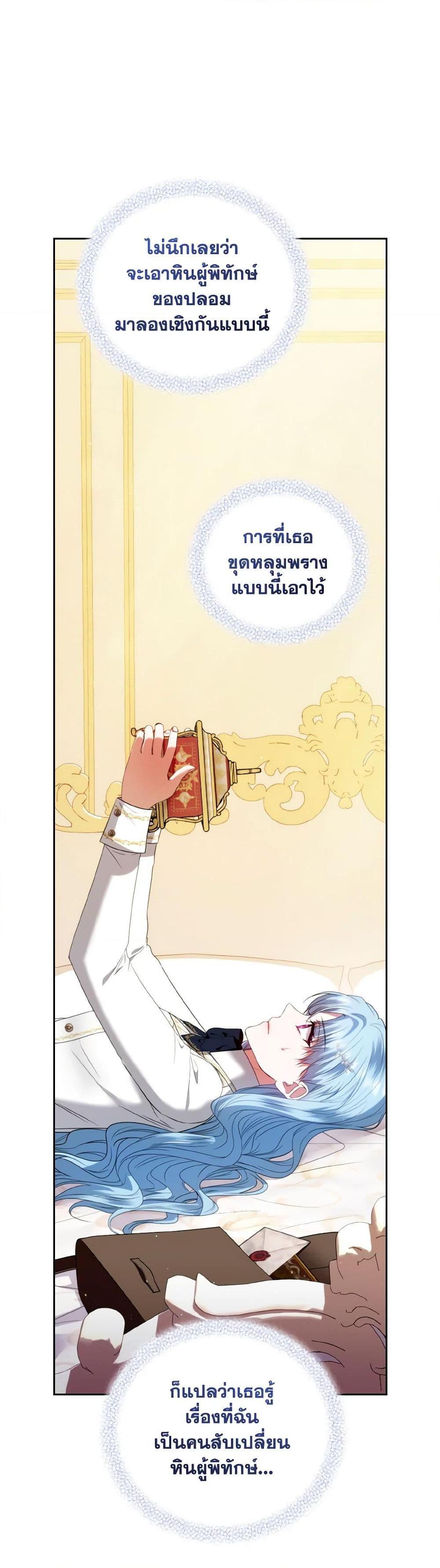 Manga-lc-com อ่านมังงะ อ่านการ์ตูน ออนไลน์ ฟรี I’m the Master of This Life ตอนที่ 1 2 3 4 5 6 7 8 9 10 11 12 13 14 ฟรี ไม่มีโฆษณา Manga-lc - อ่าน มังงะ อ่าน การ์ตูน ออนไลน์ อ่านมังงะ ฟรี